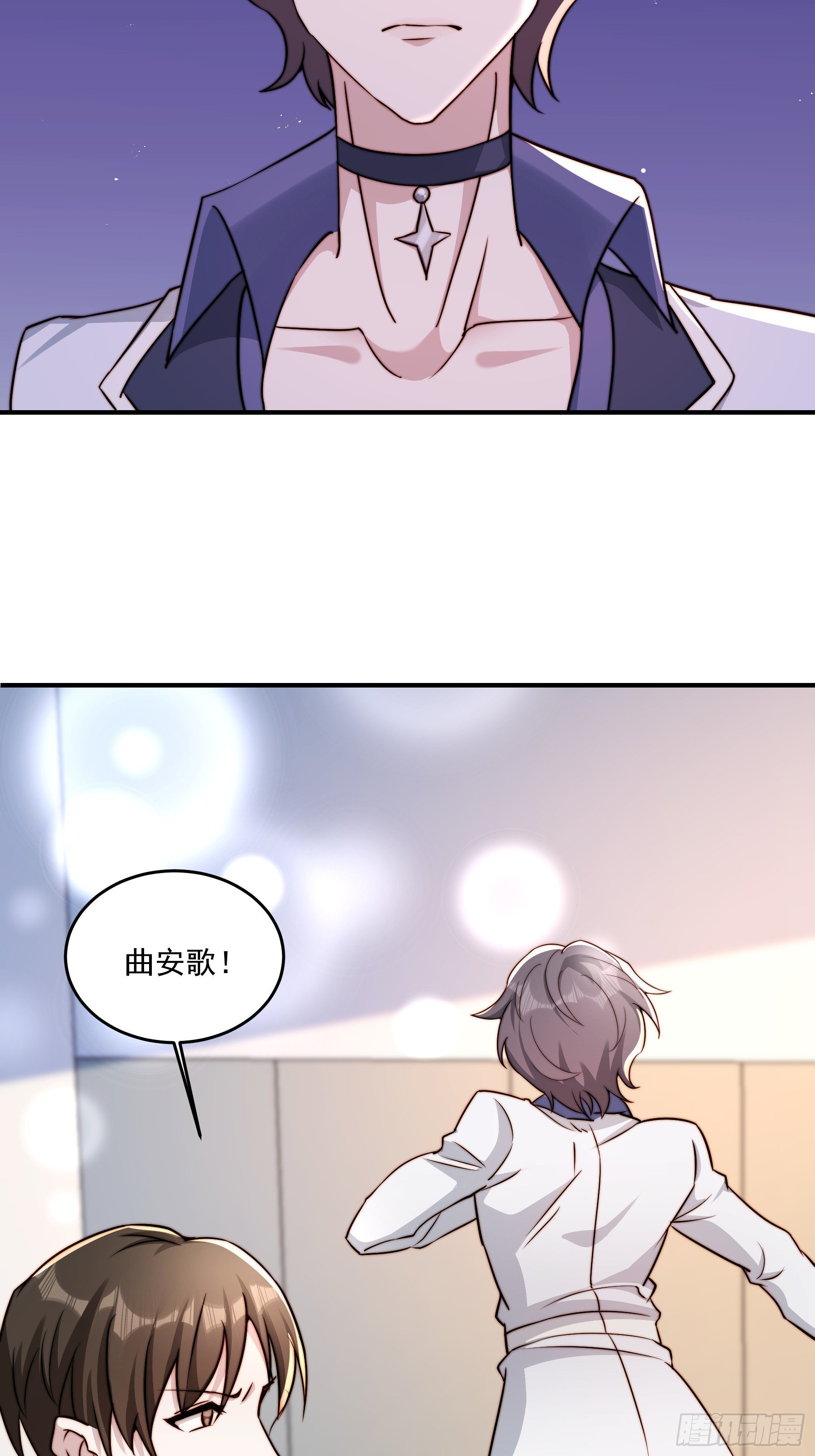 20 不想见的人
