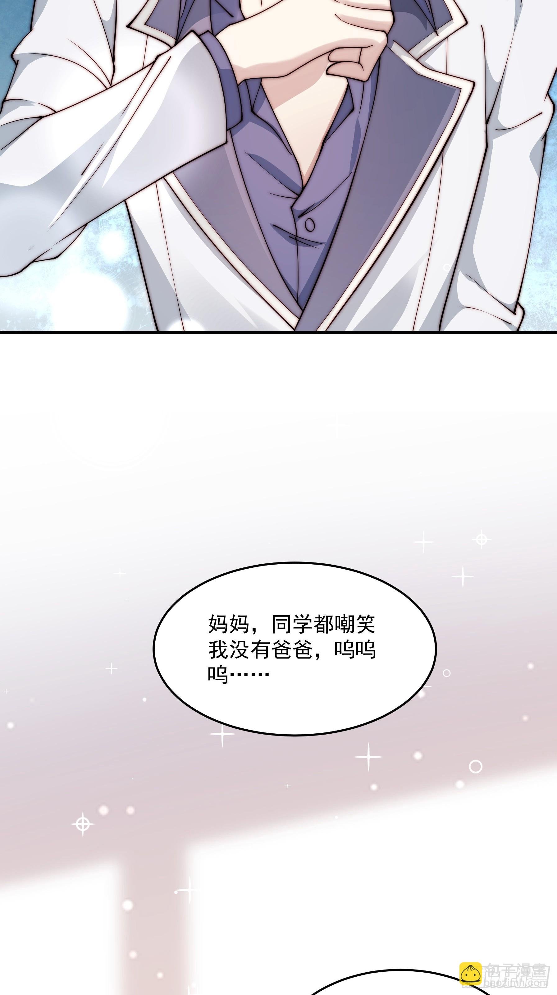 20 不想见的人