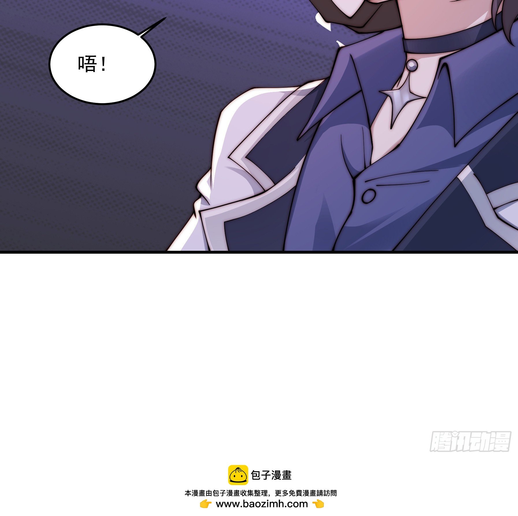 20 不想见的人