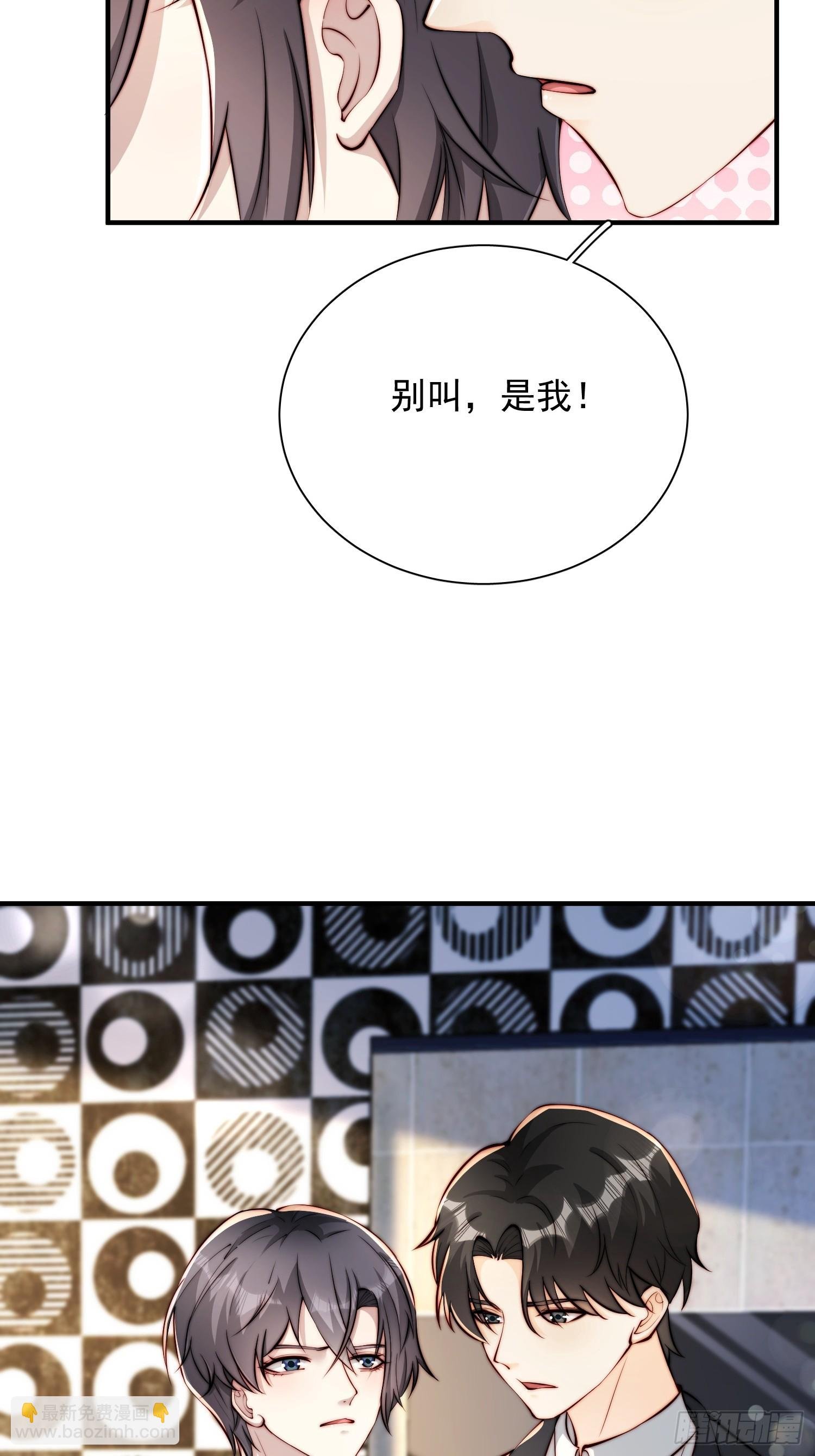 21 我能解决