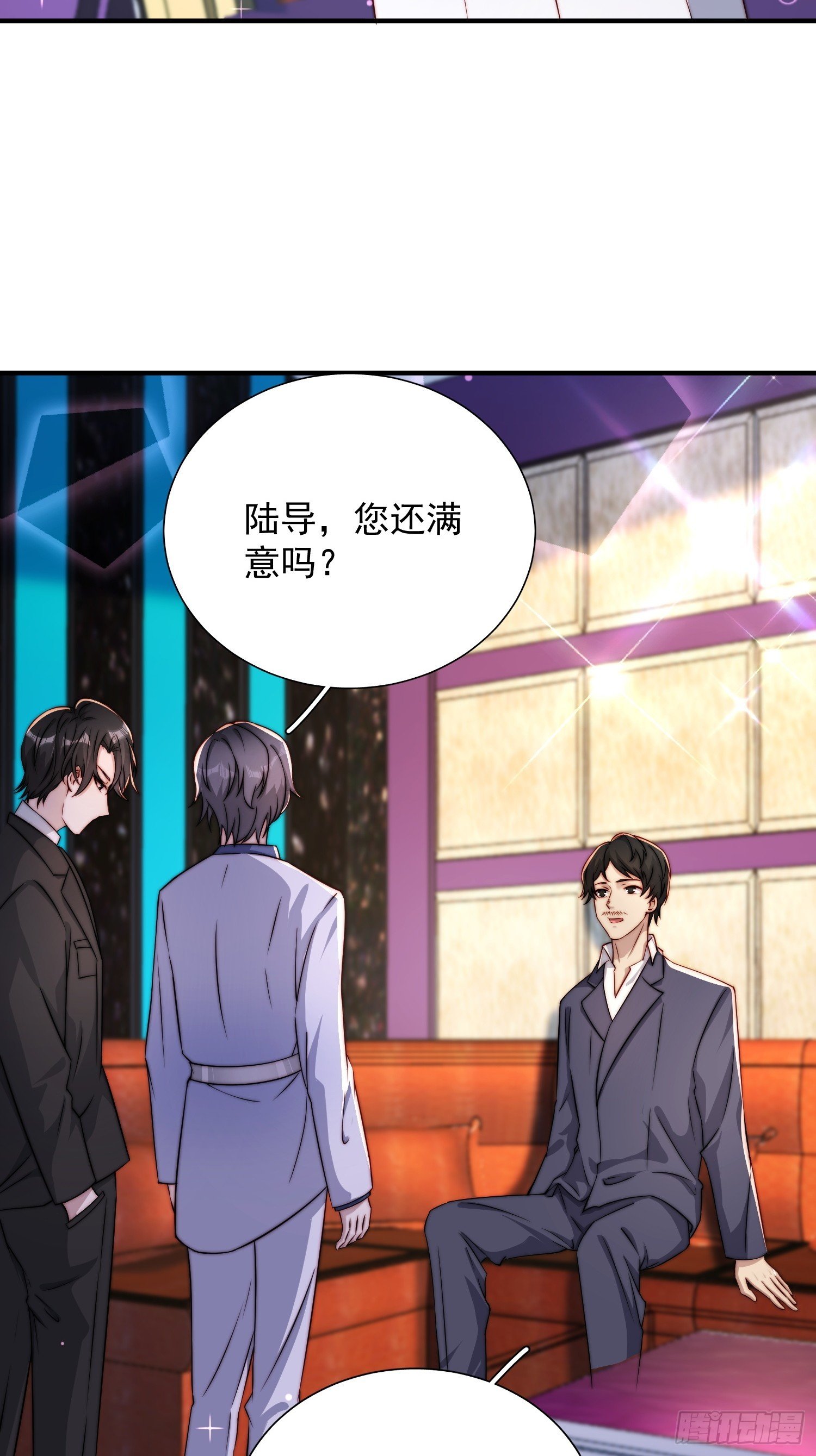 21 我能解决