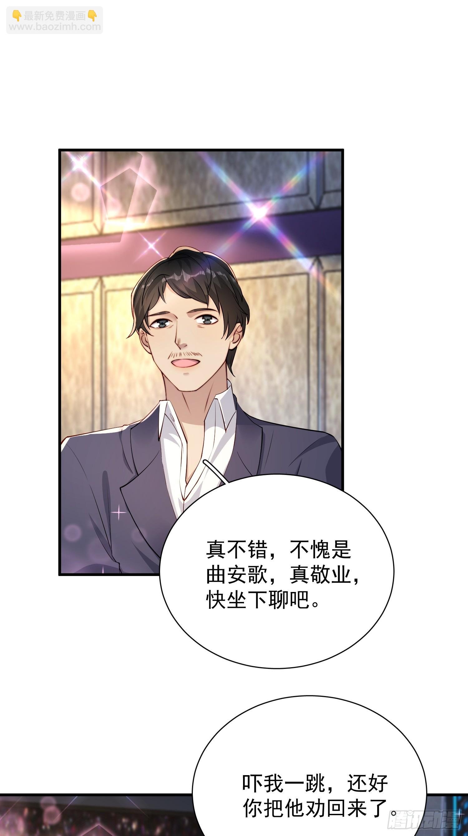 21 我能解决
