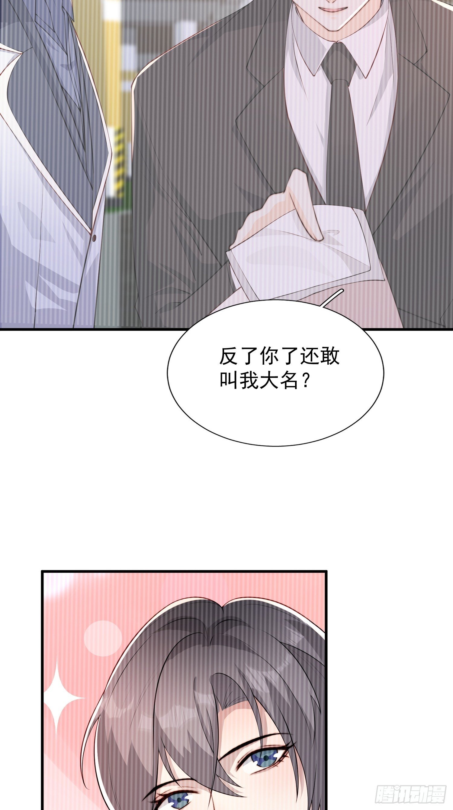 21 我能解决