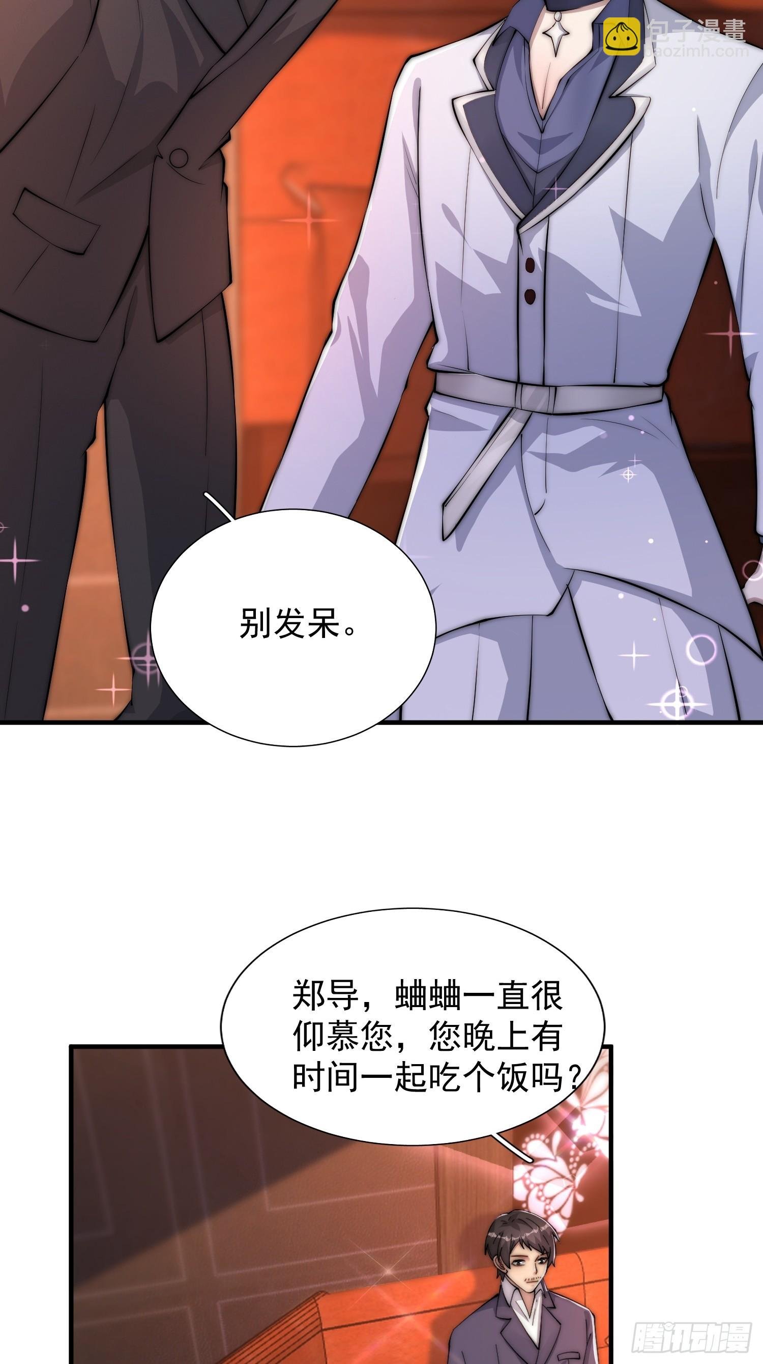 21 我能解决