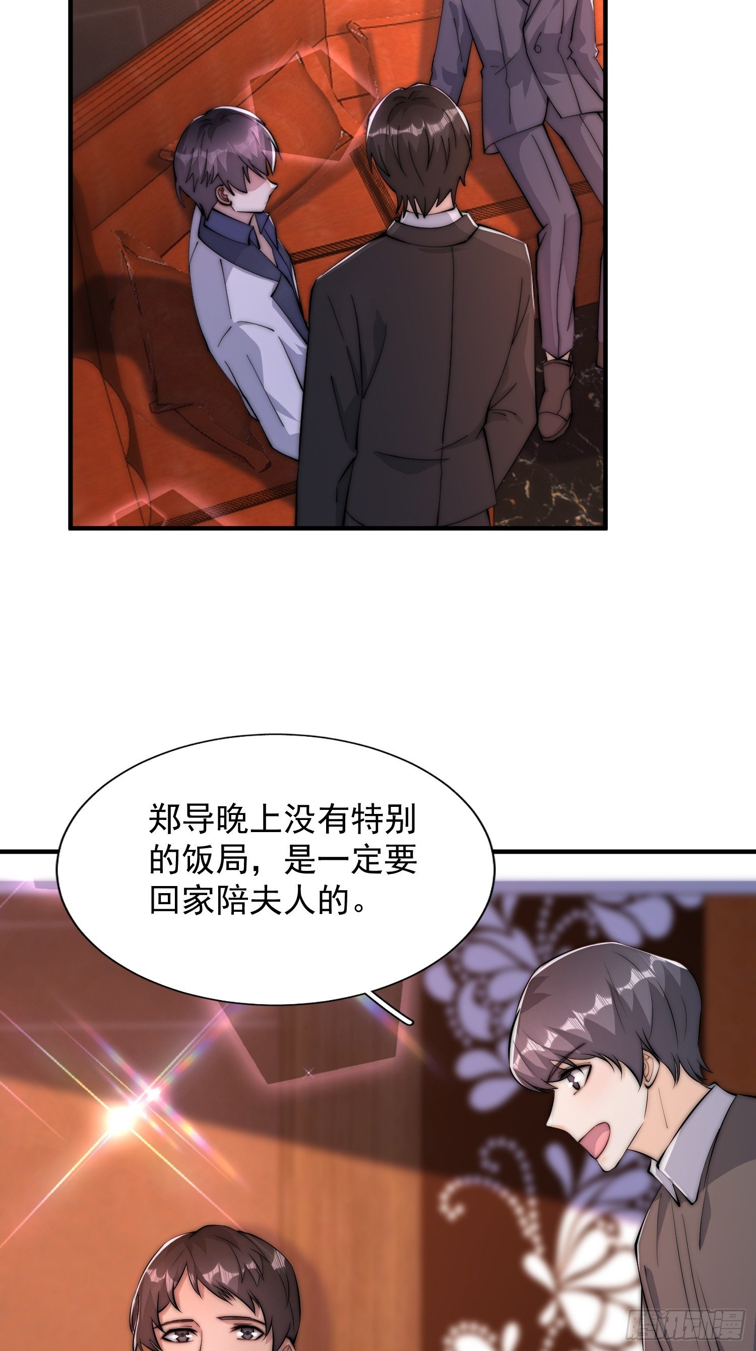 21 我能解决
