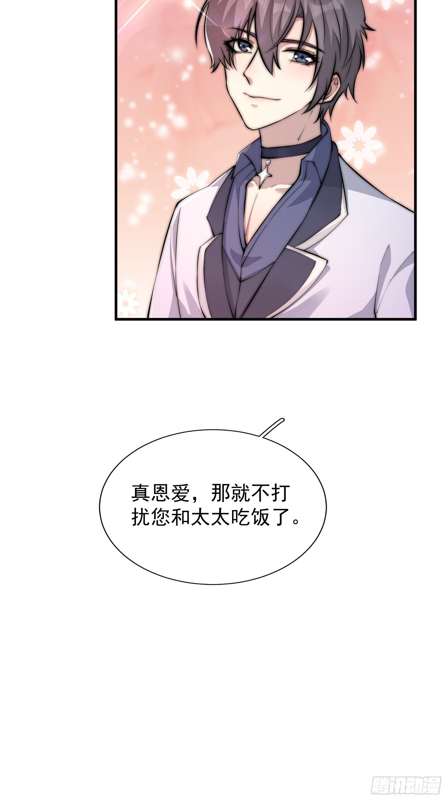21 我能解决