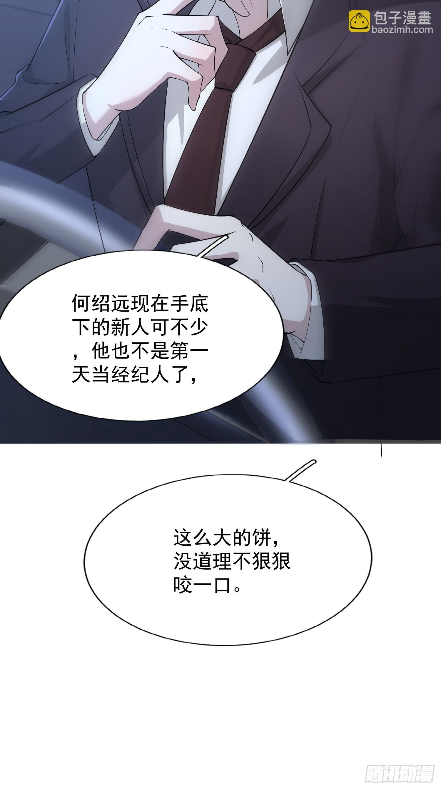 21 我能解决