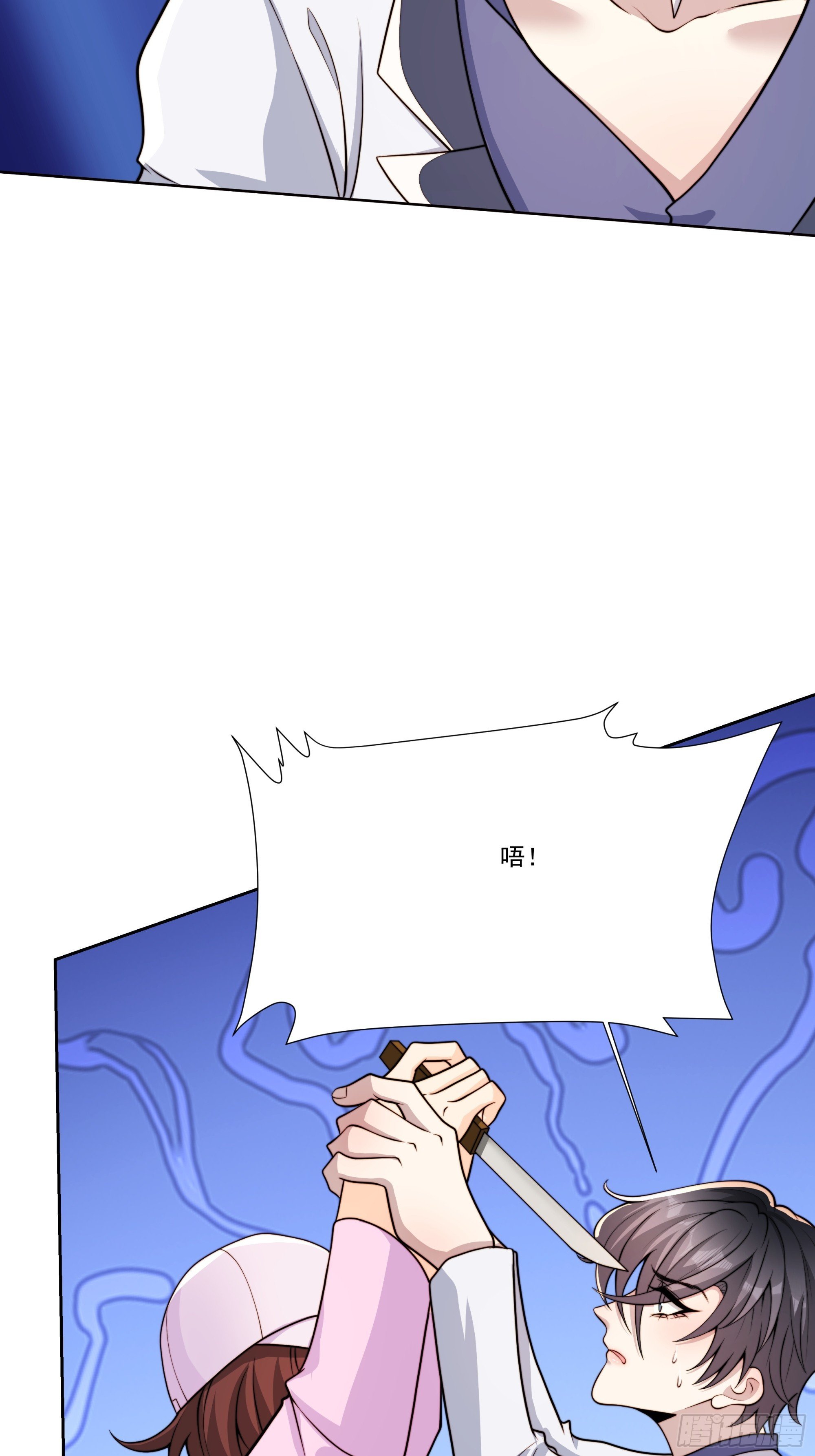 22 差一点