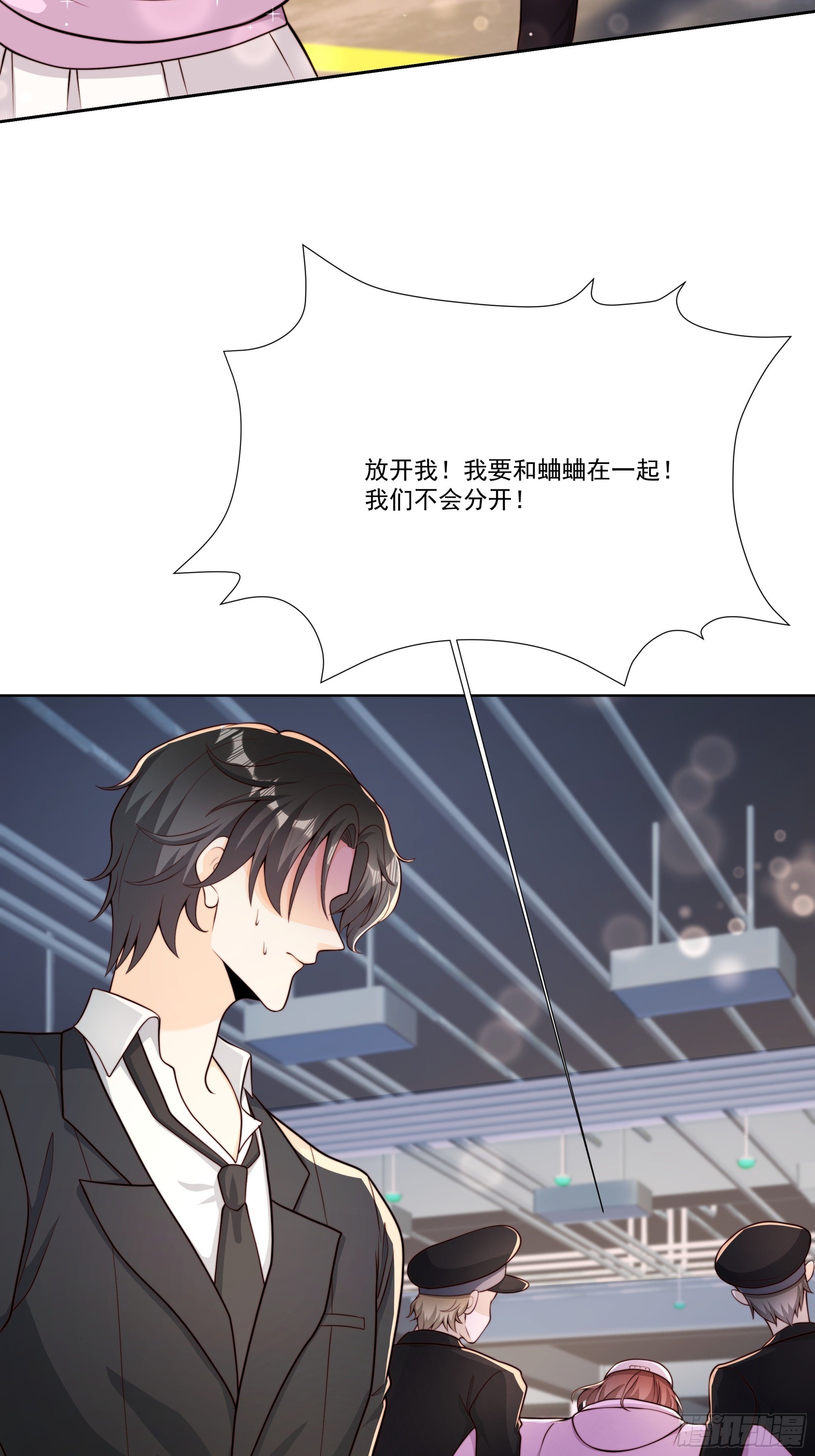 22 差一点