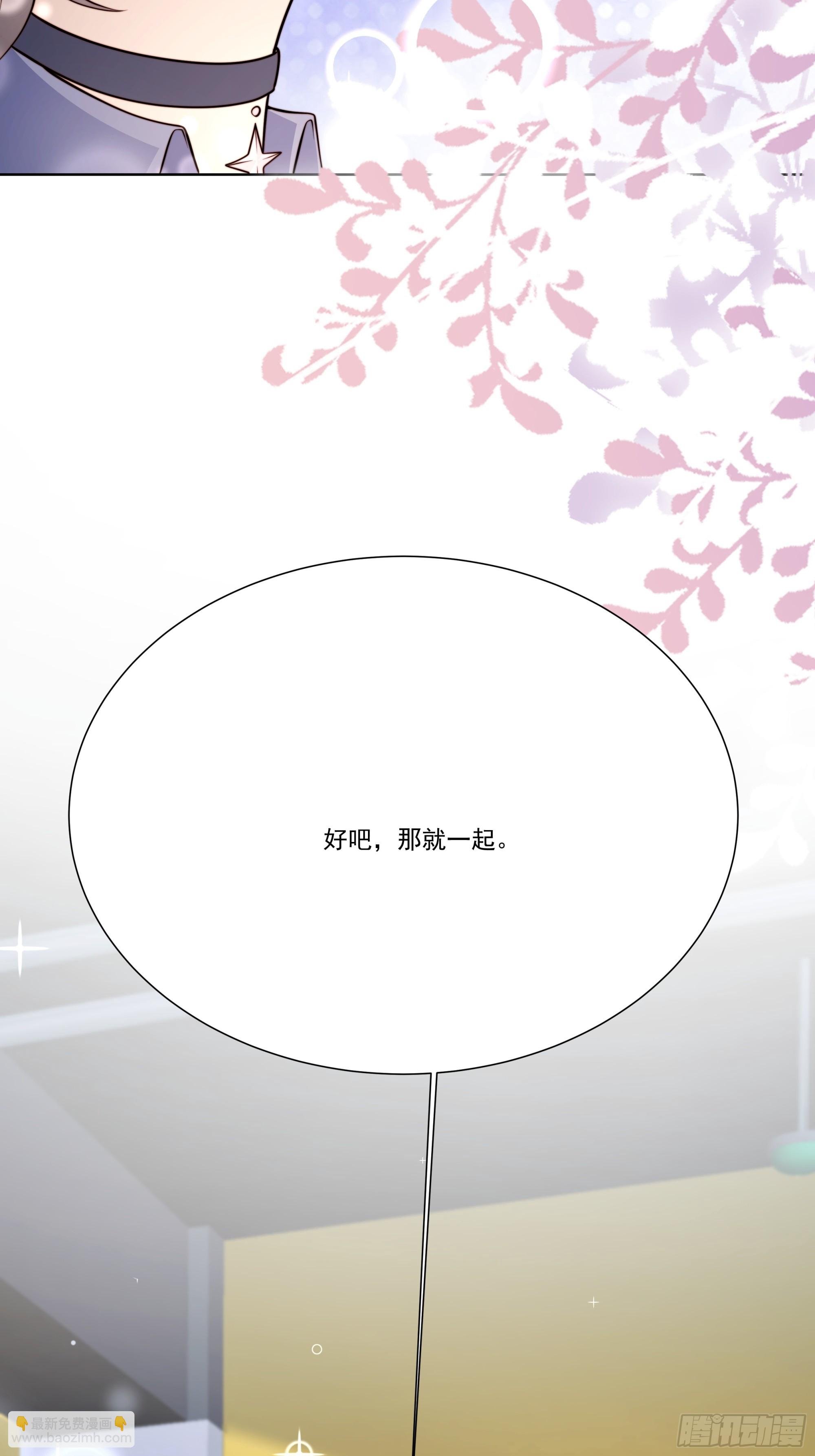 22 差一点