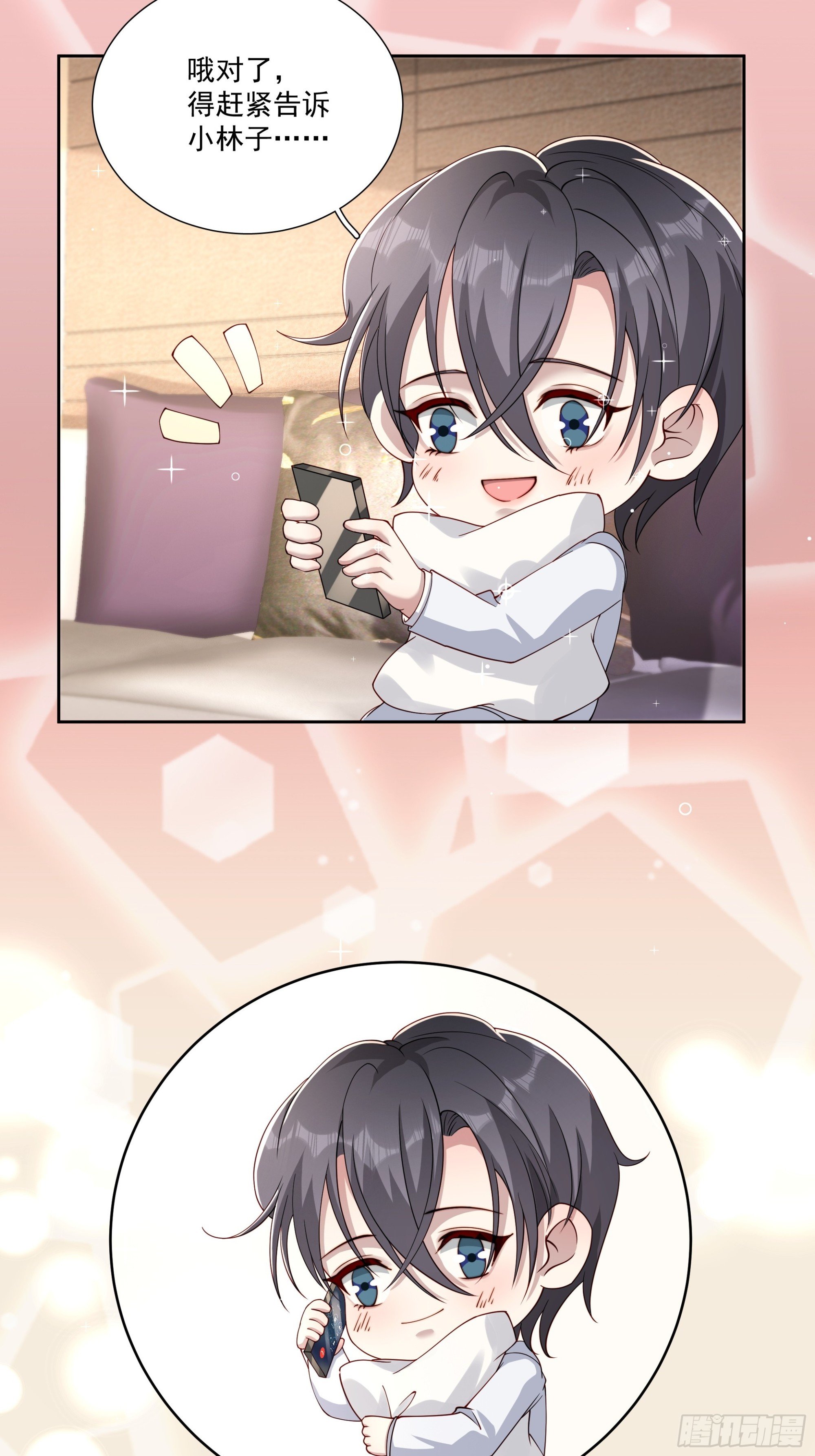 23 傅知行