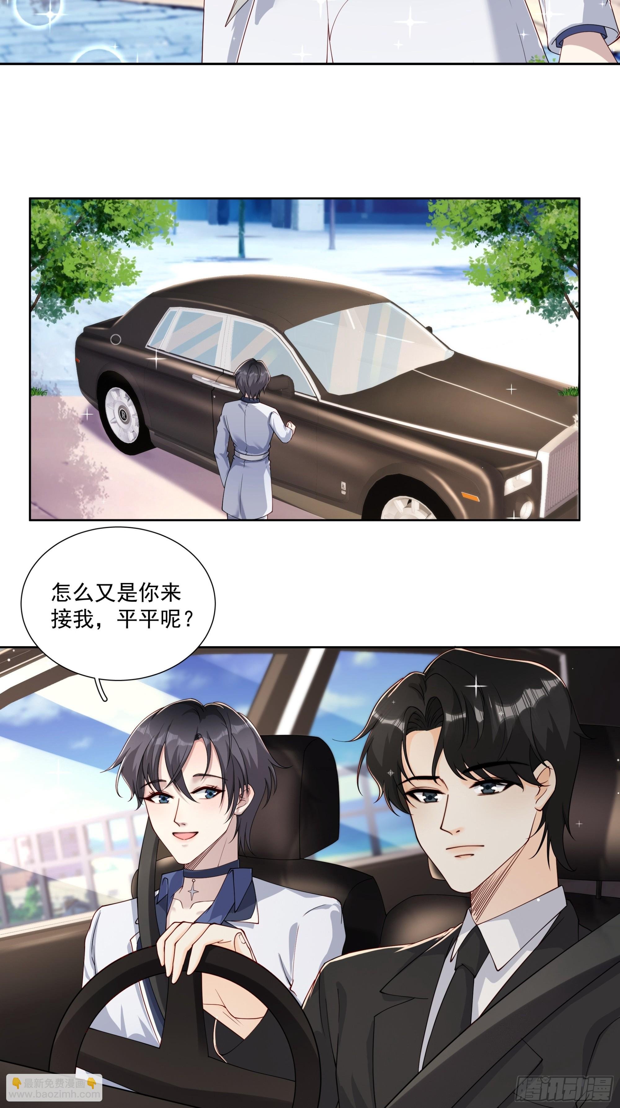 23 傅知行