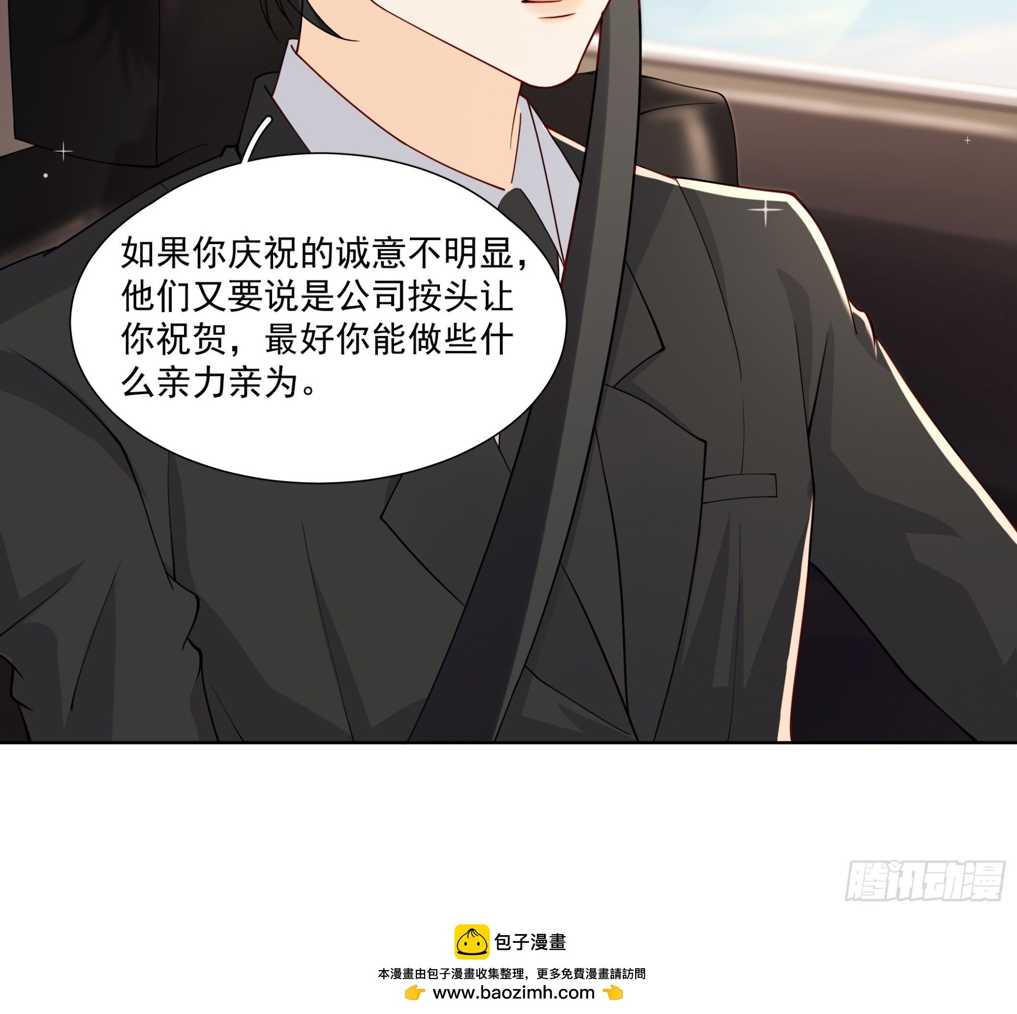 23 傅知行