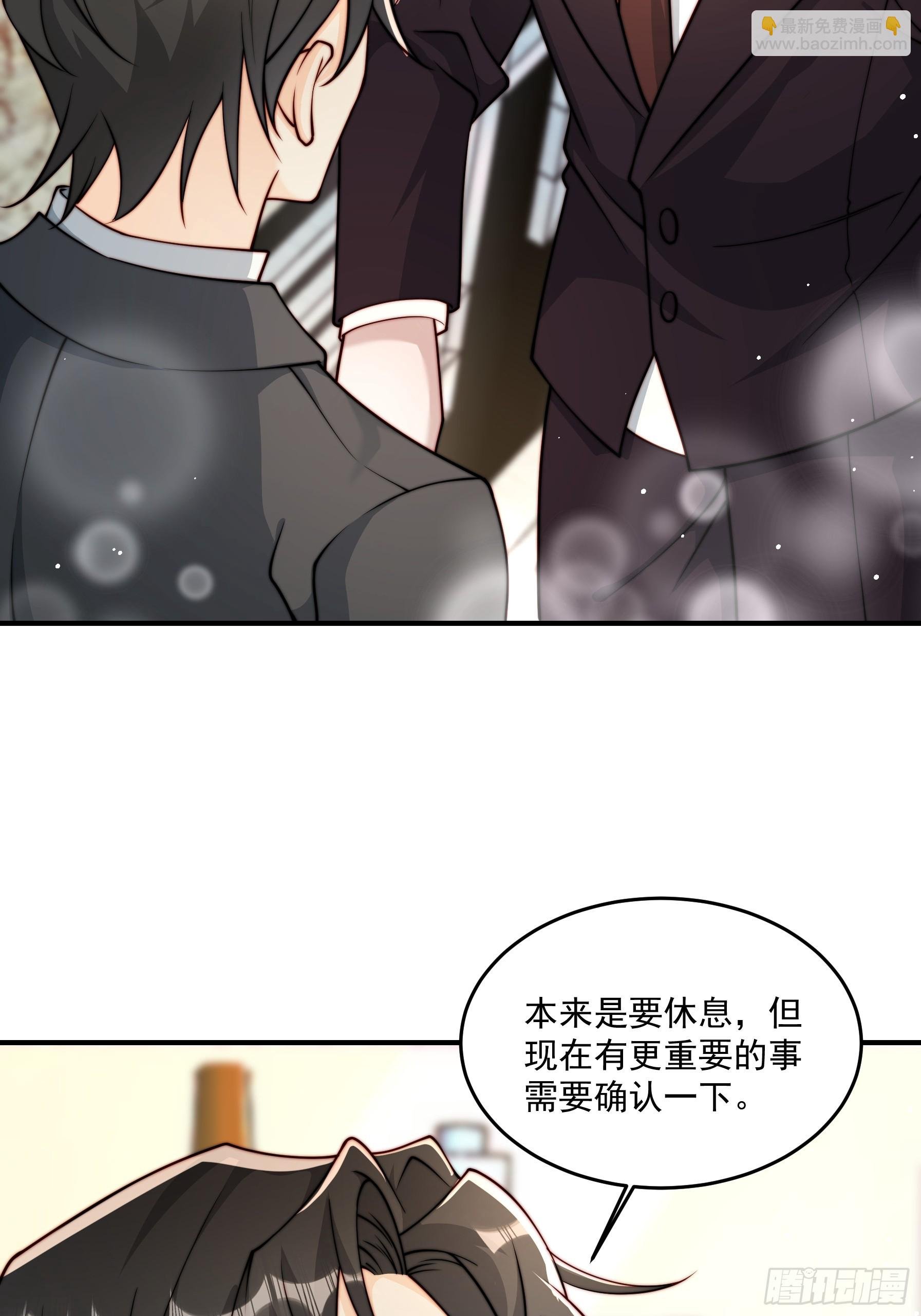 26 背后原因