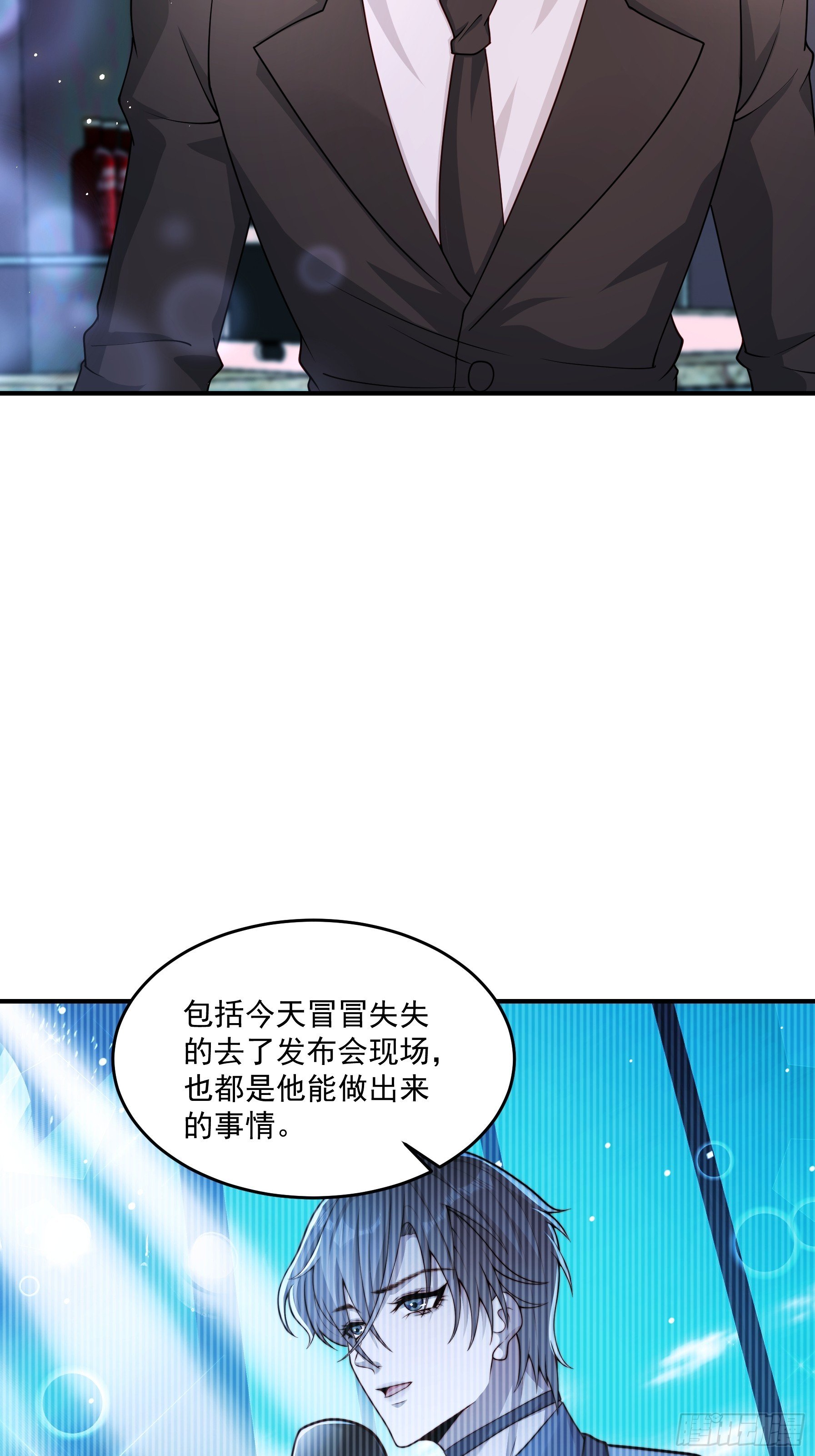 26 背后原因