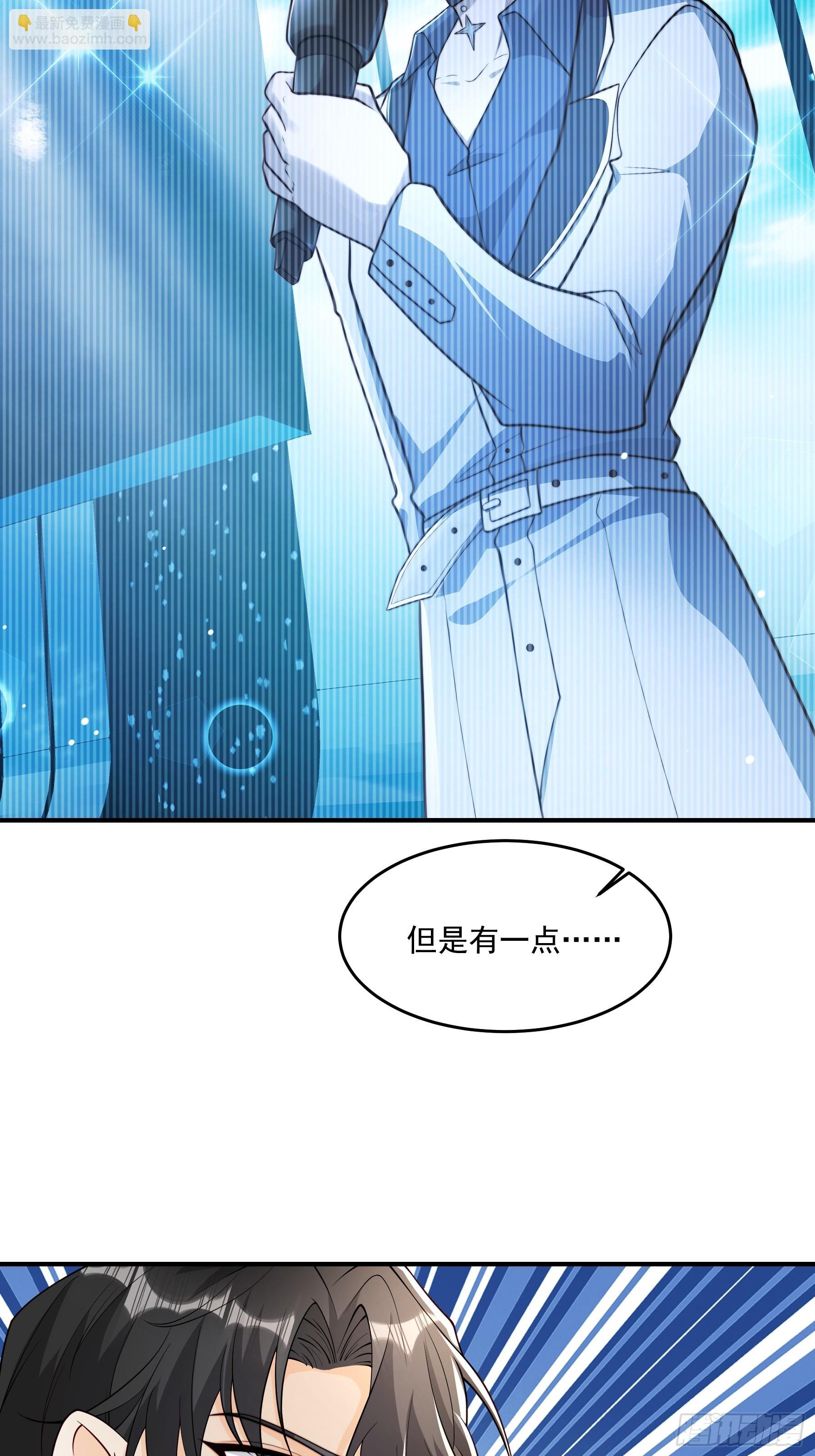 26 背后原因