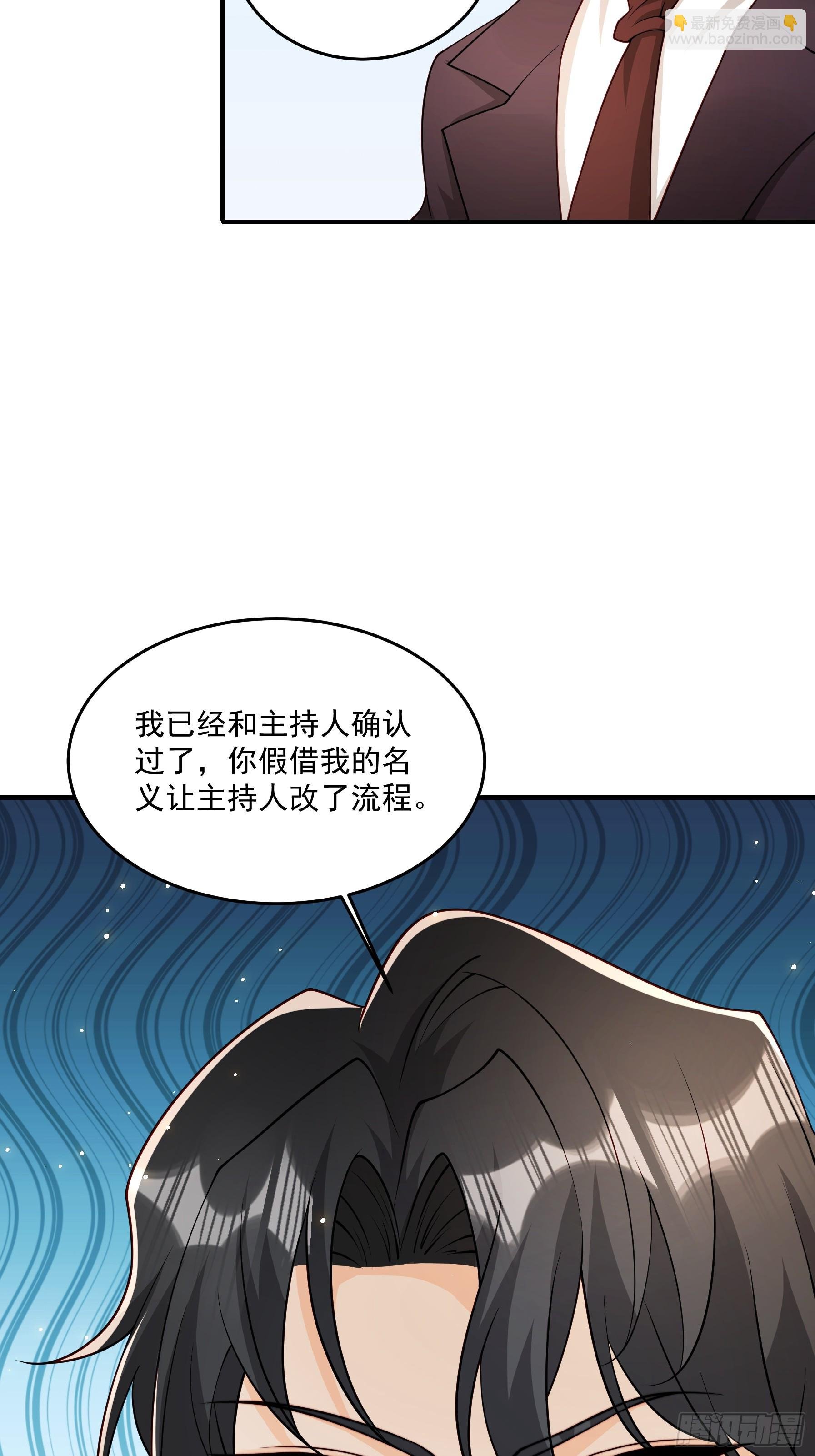 26 背后原因
