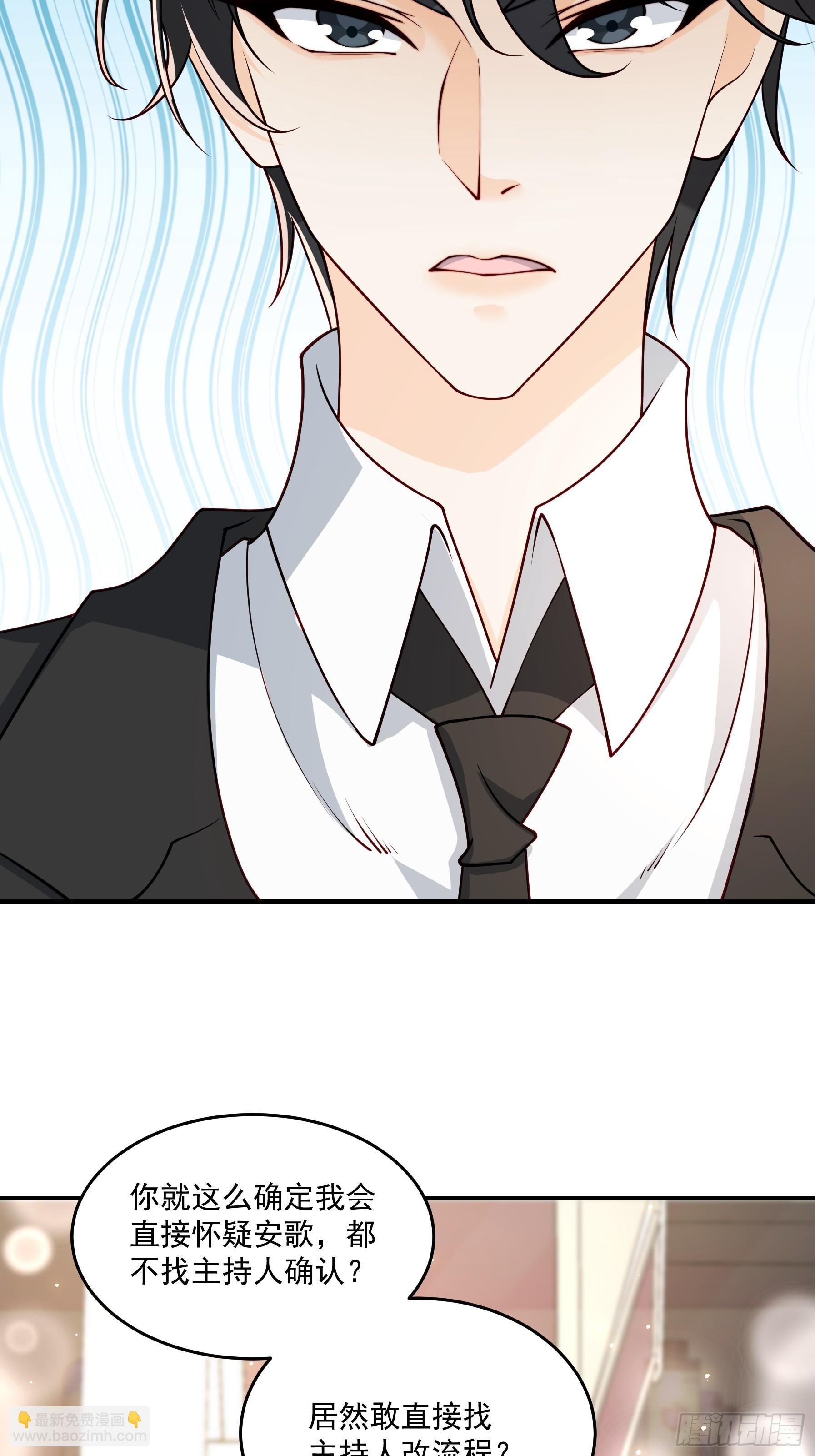 26 背后原因
