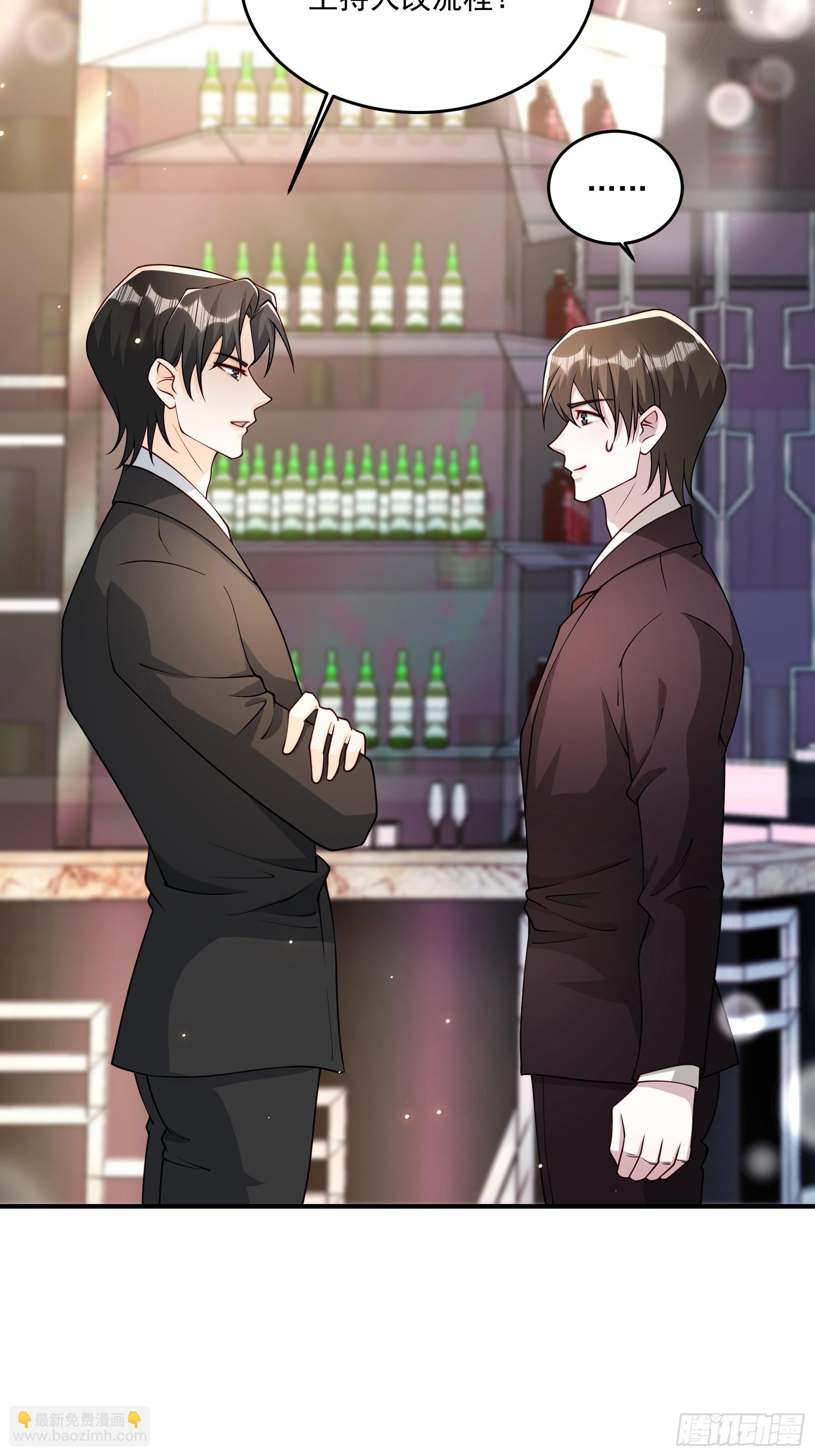 26 背后原因