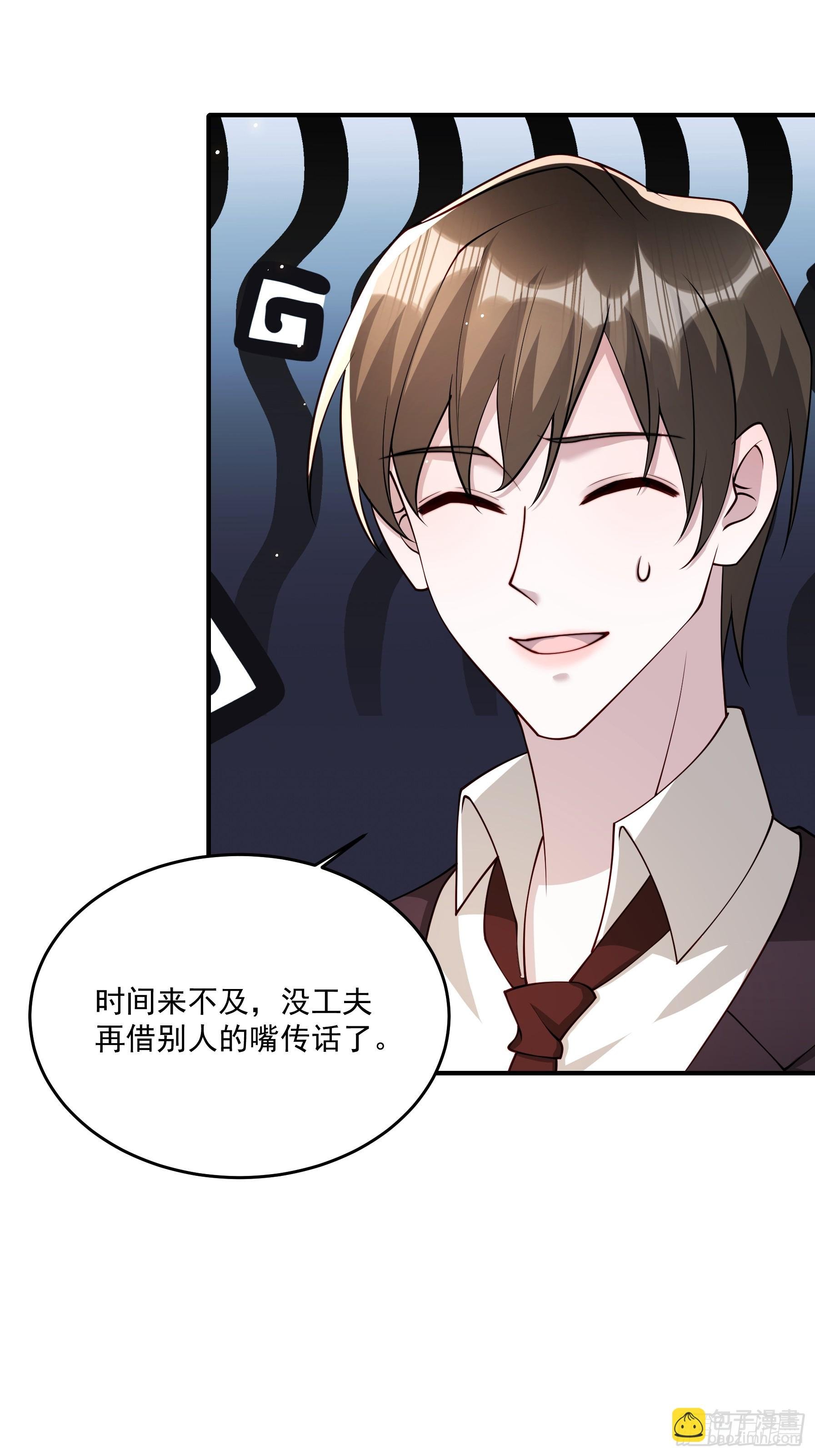 26 背后原因