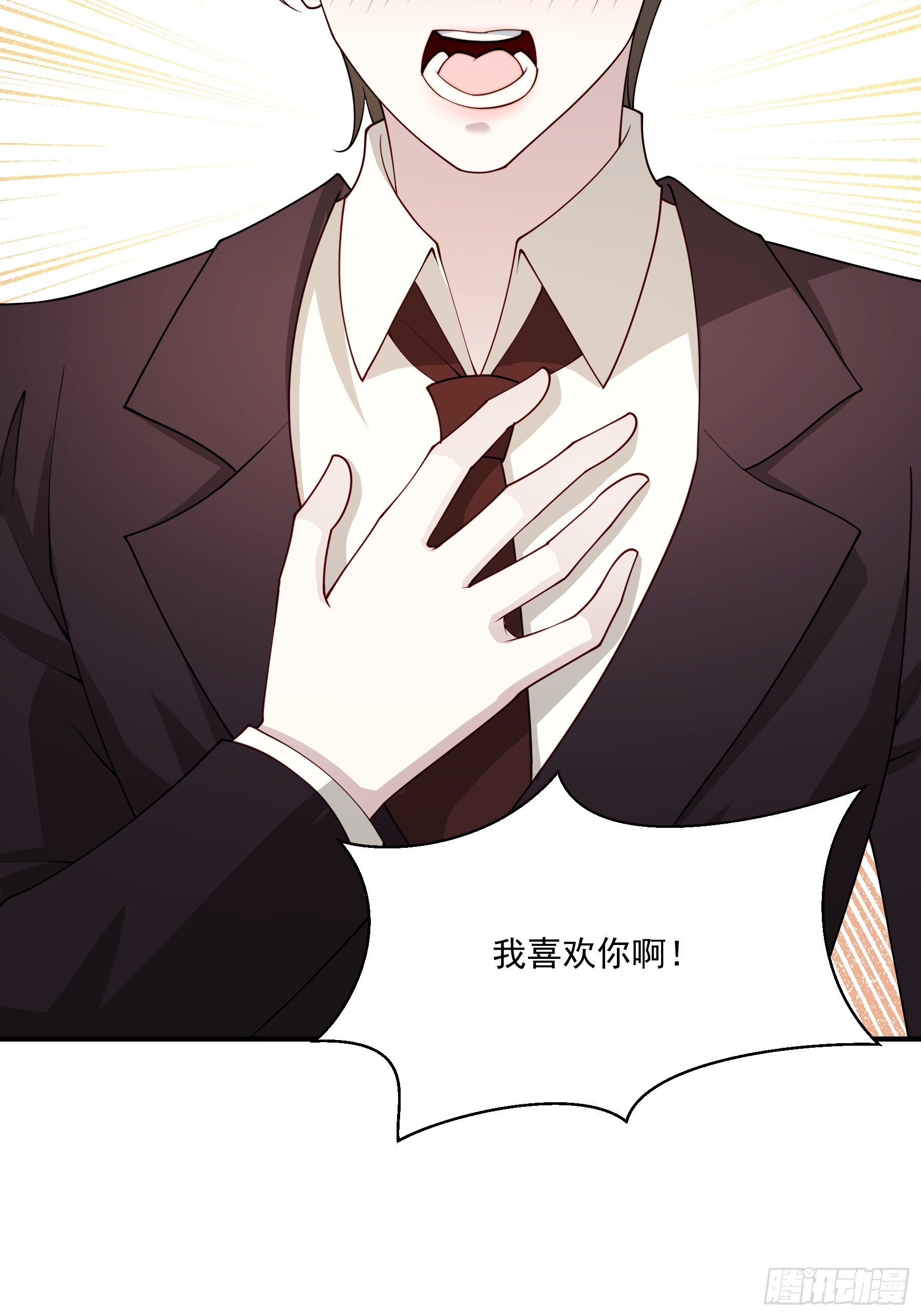 26 背后原因