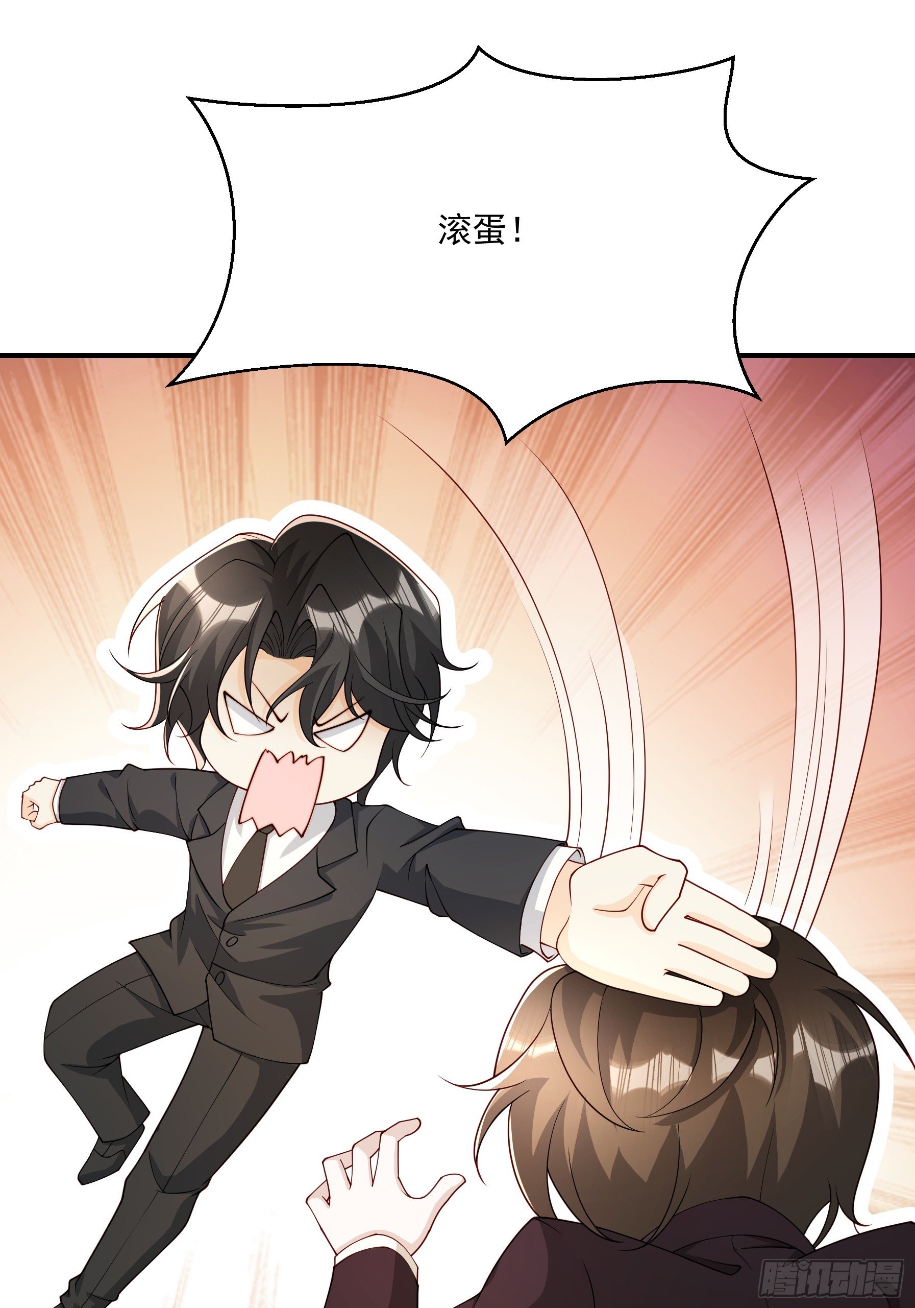 26 背后原因