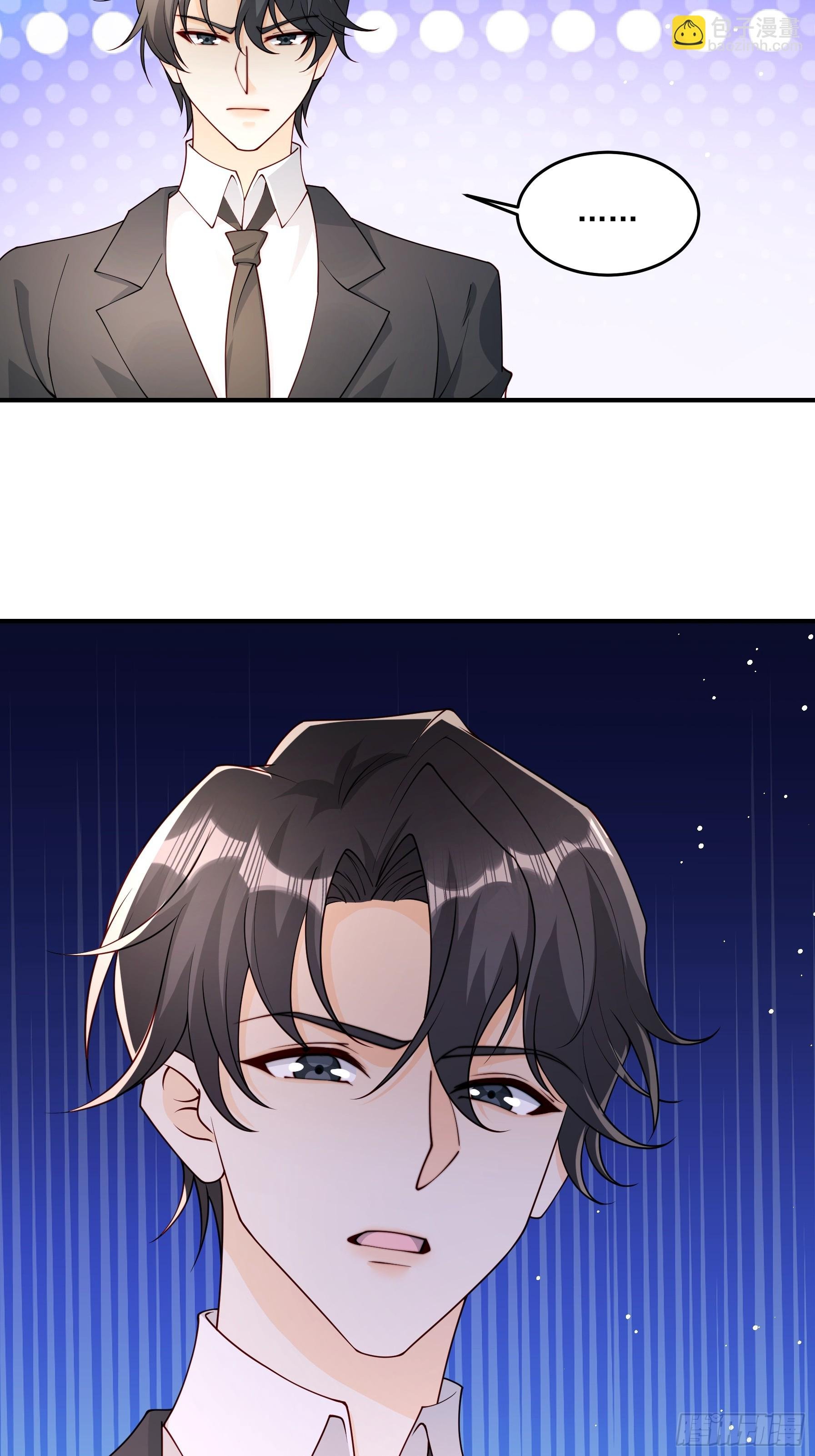 26 背后原因