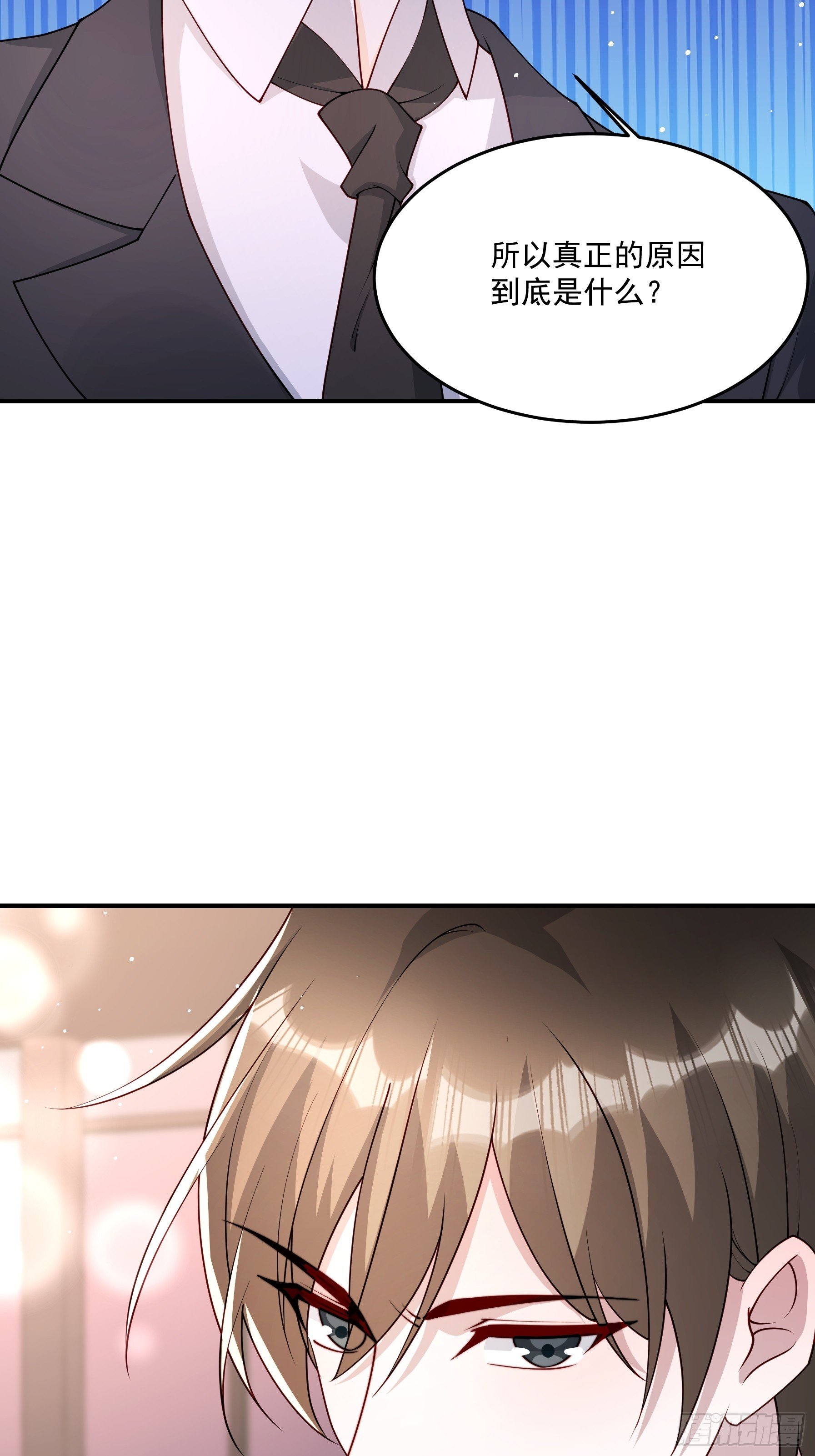 26 背后原因