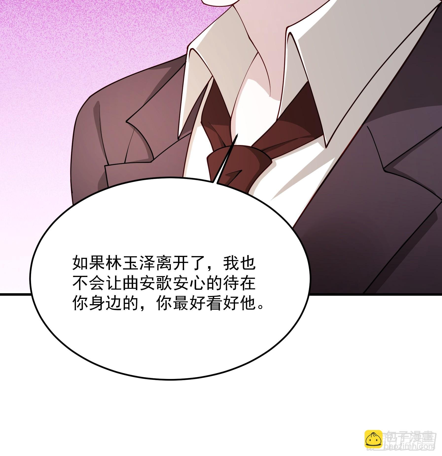 26 背后原因