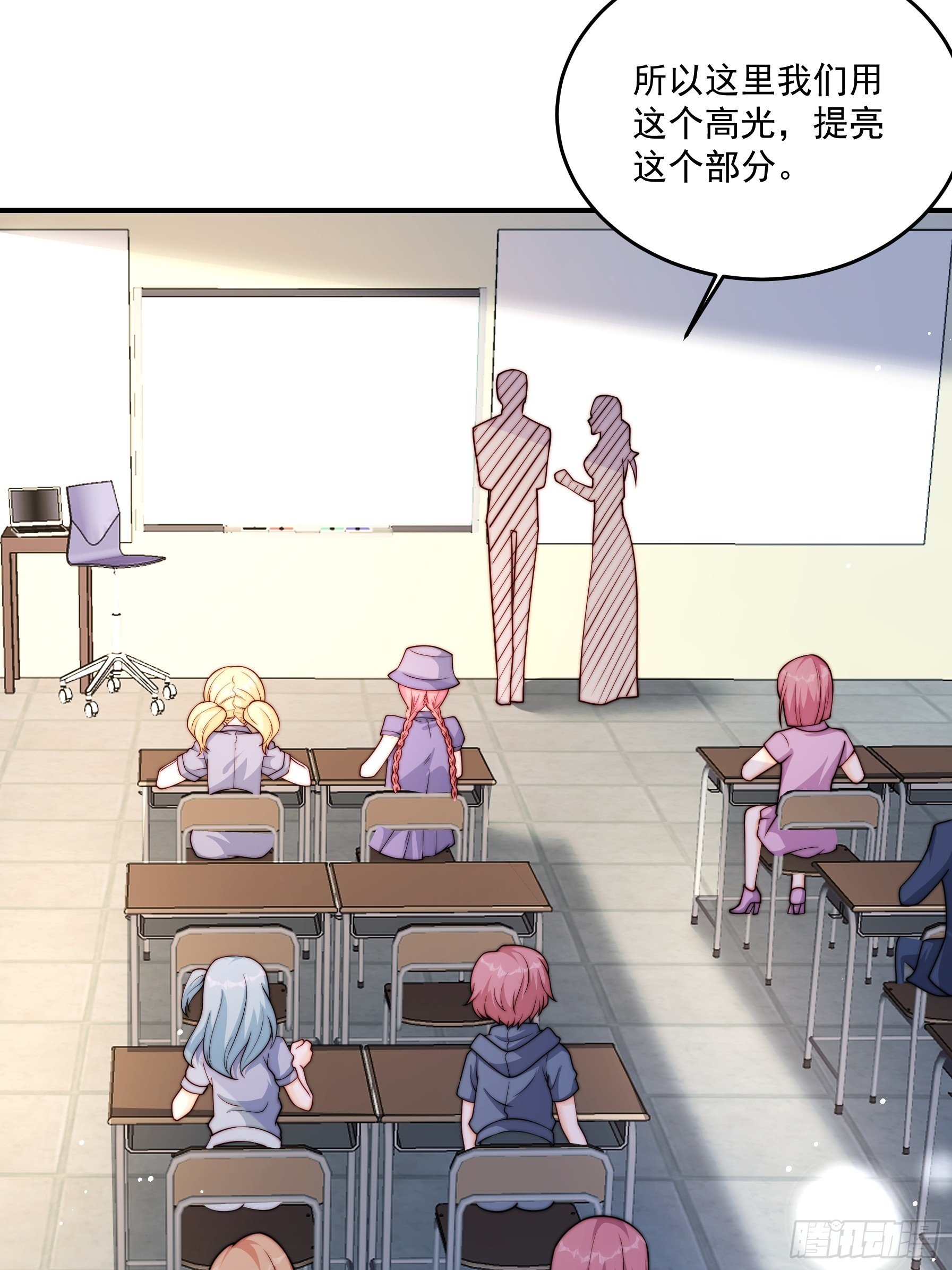 26 背后原因