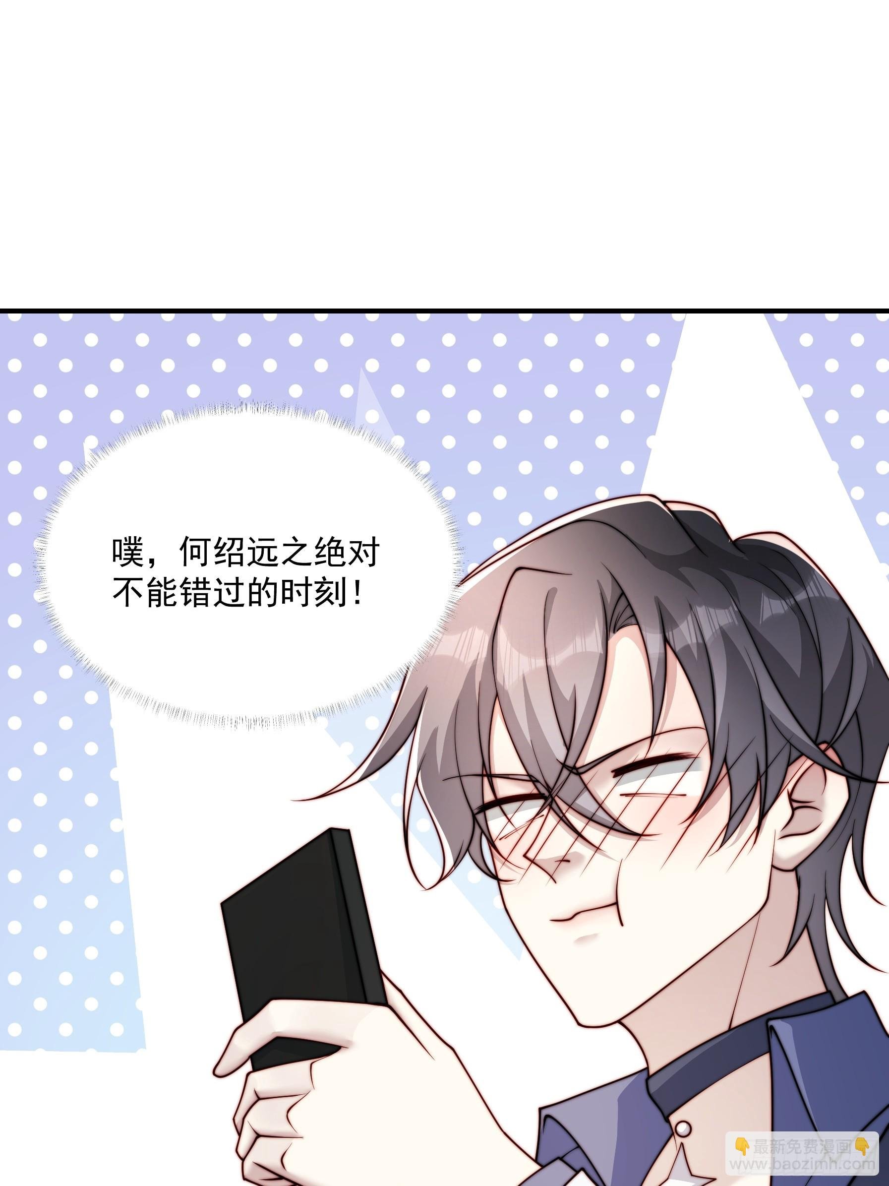 26 背后原因