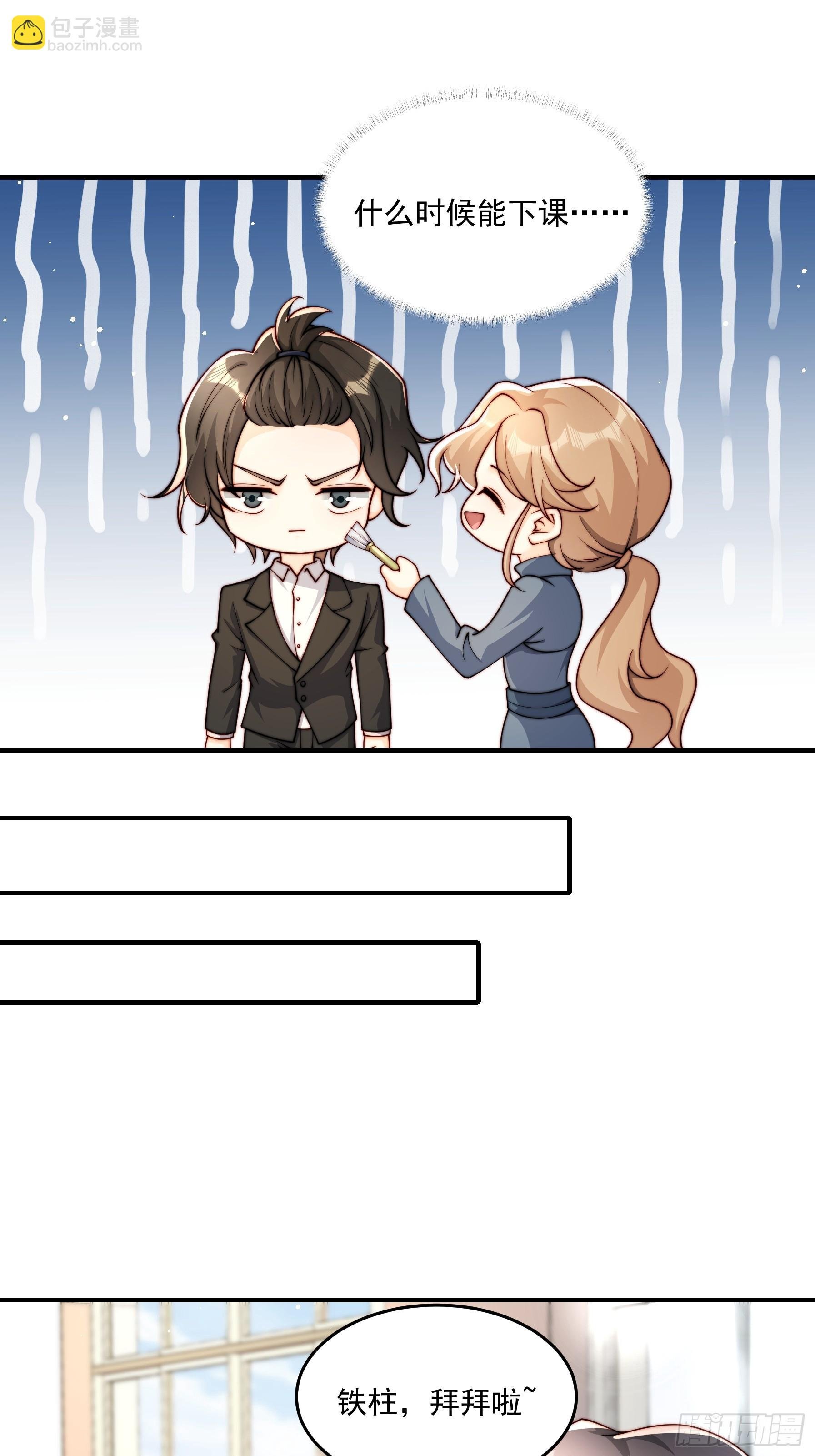 26 背后原因