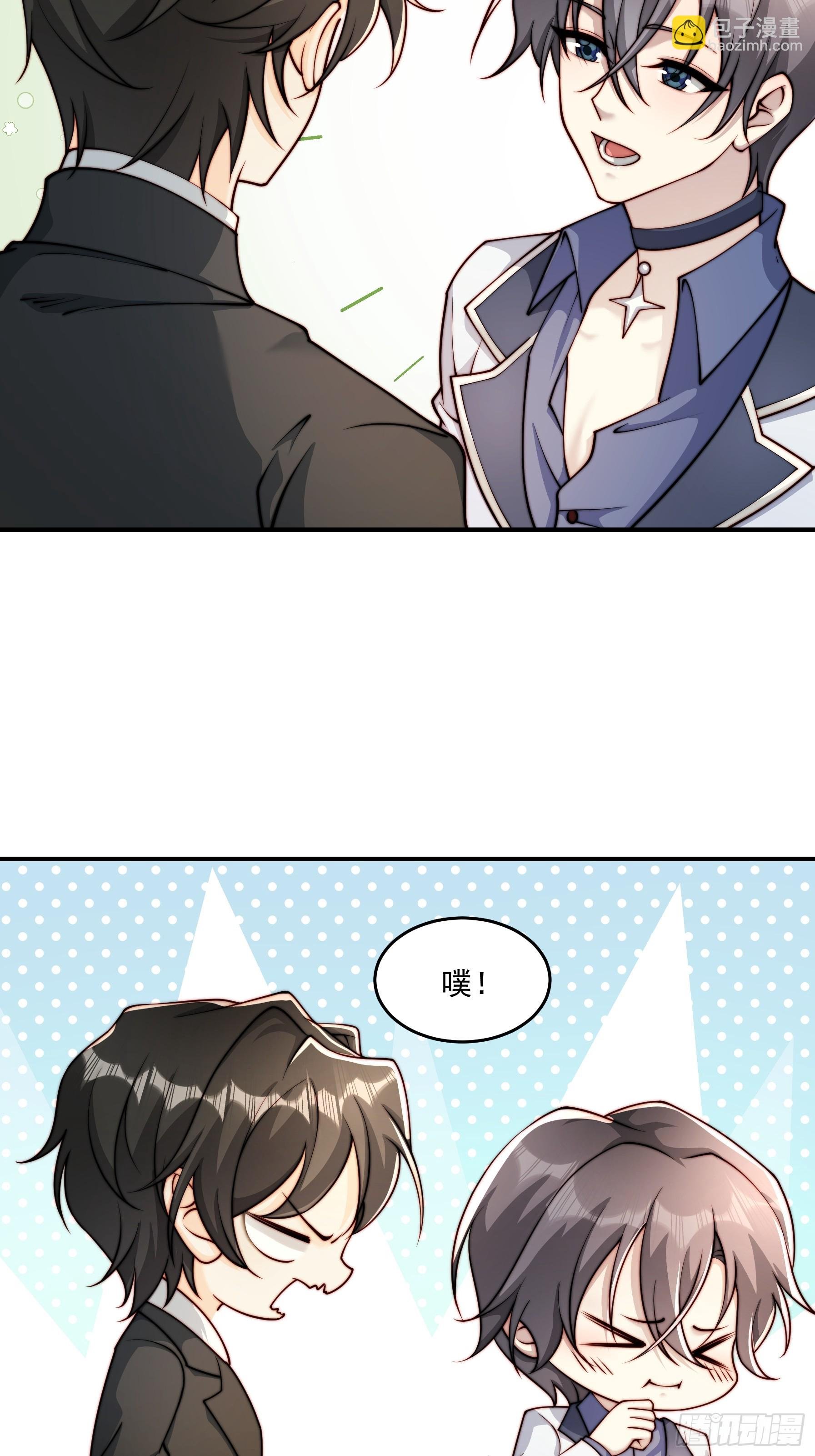 26 背后原因