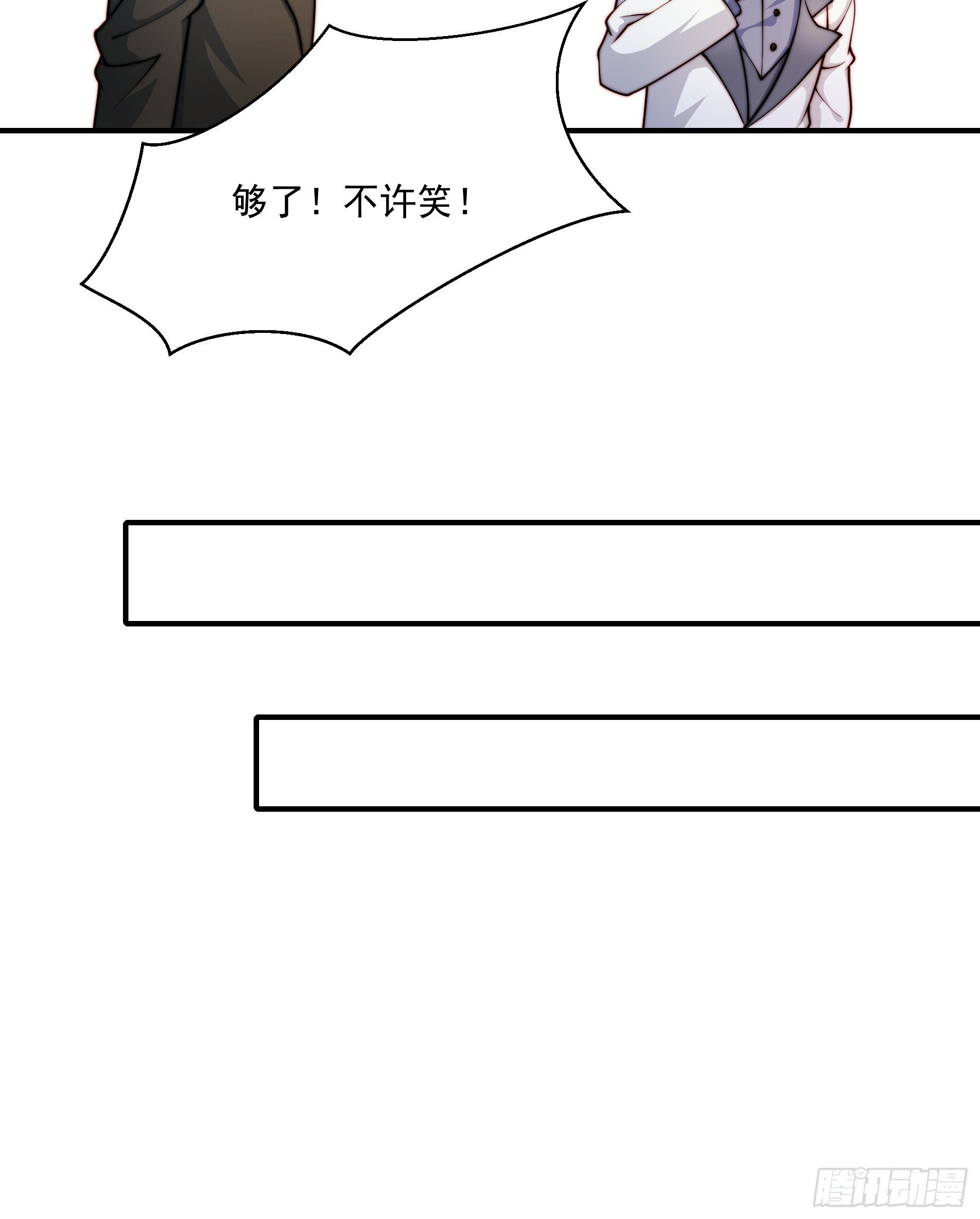 26 背后原因