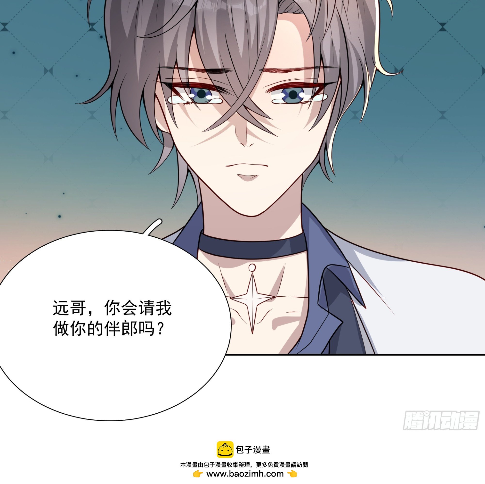27 母亲到来
