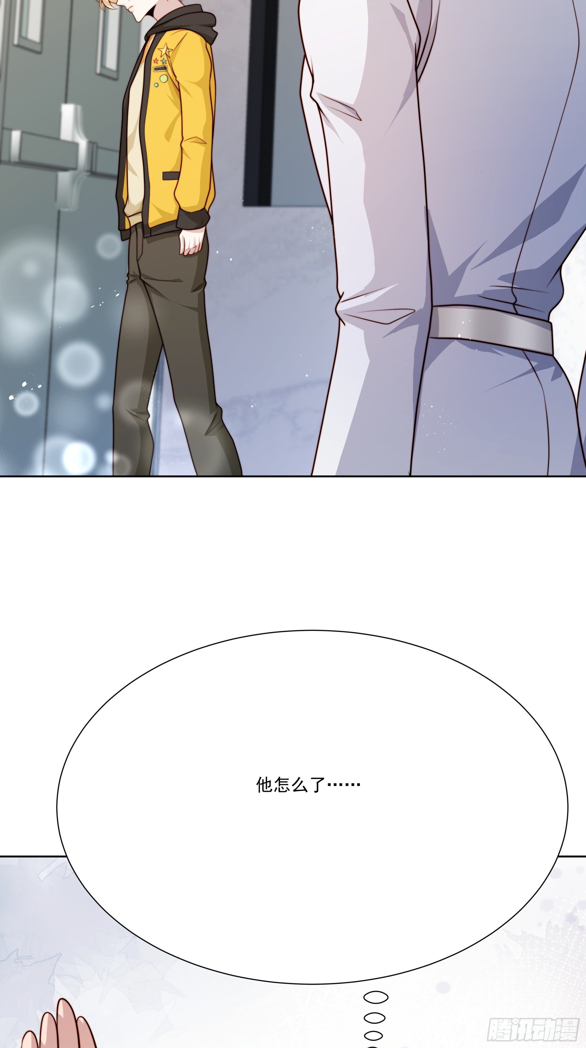 28 告白气球