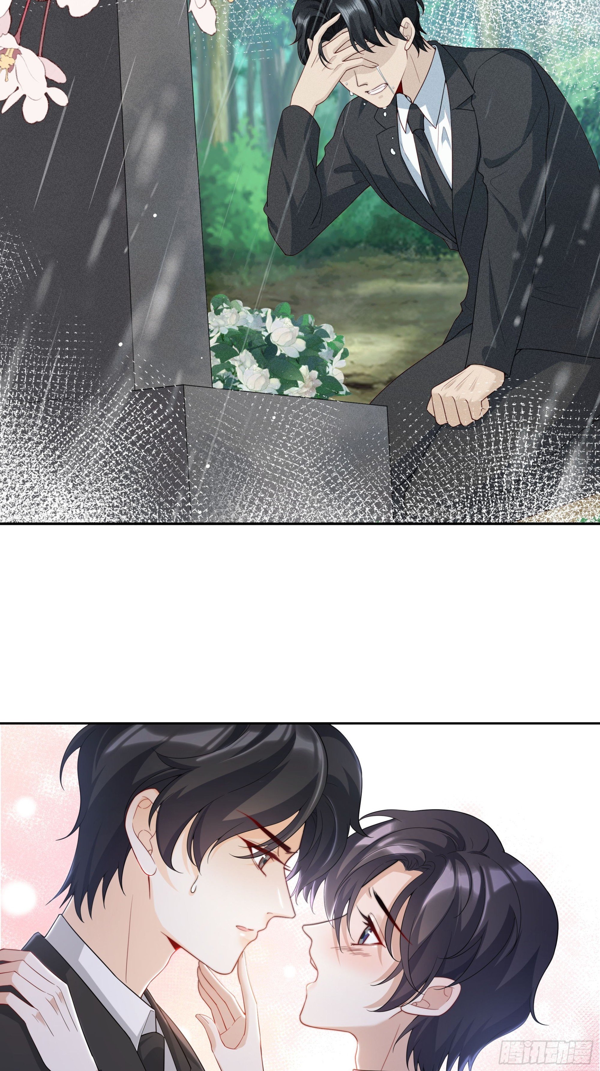 02 我好想你