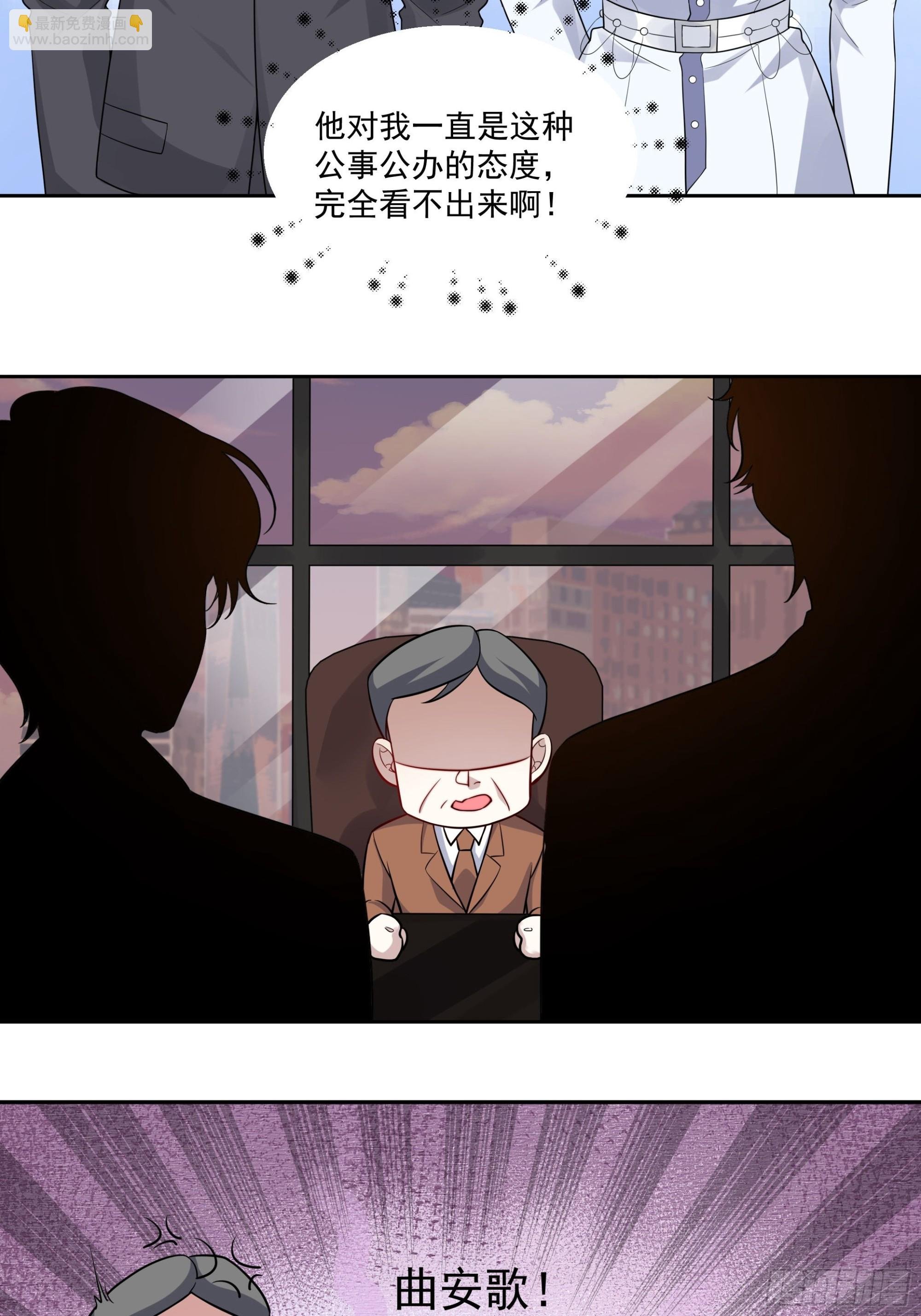 02 我好想你