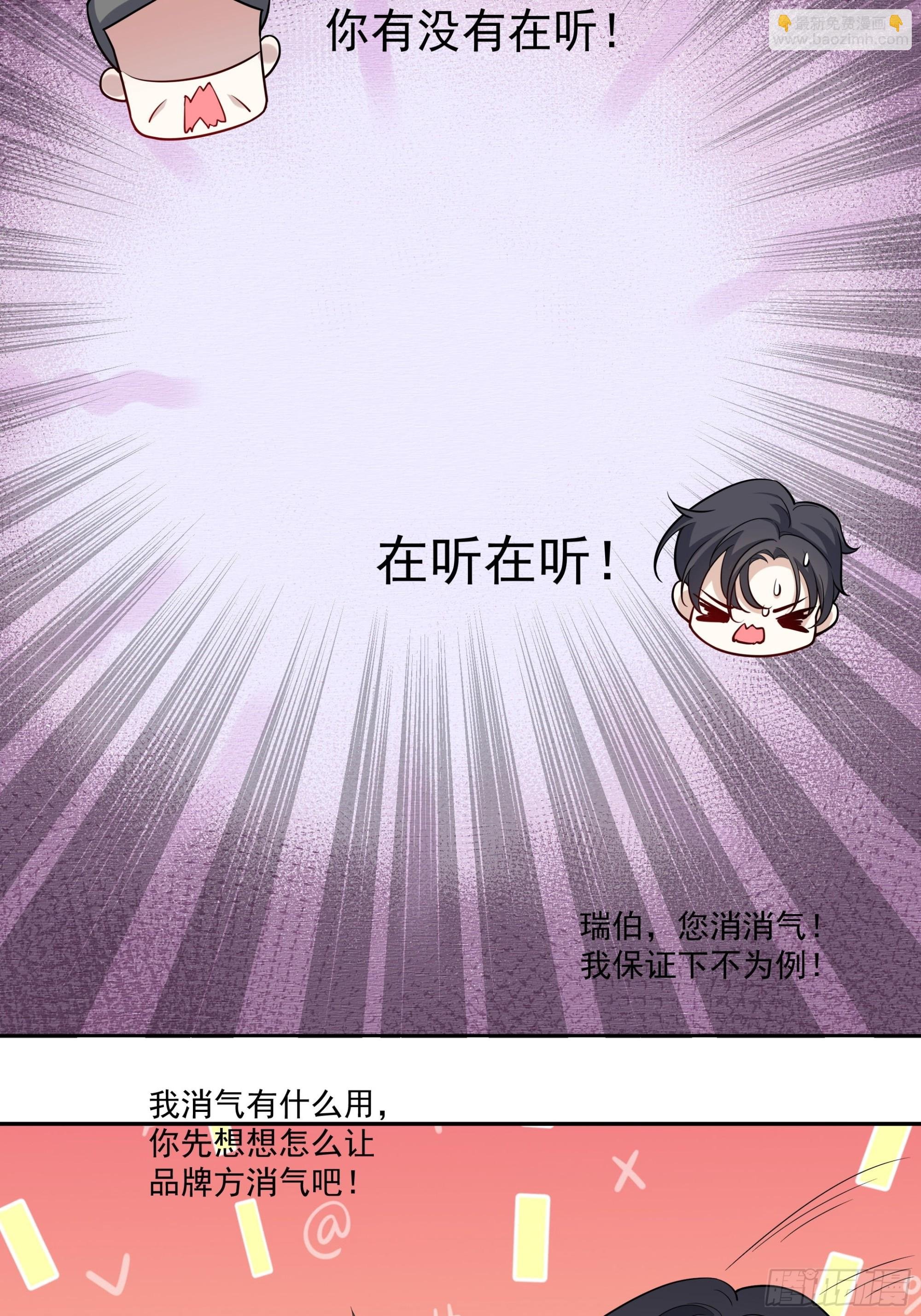 02 我好想你