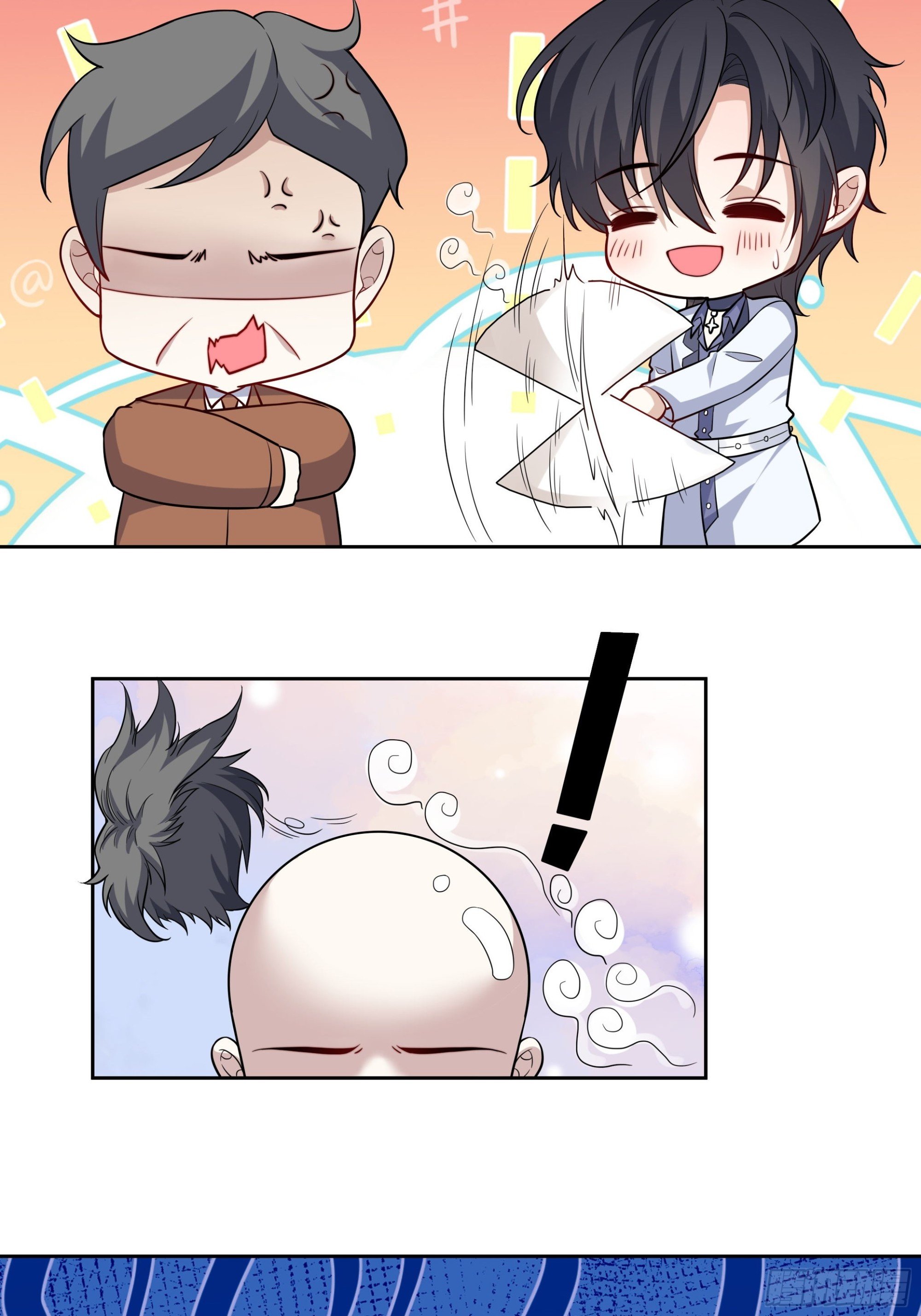 02 我好想你