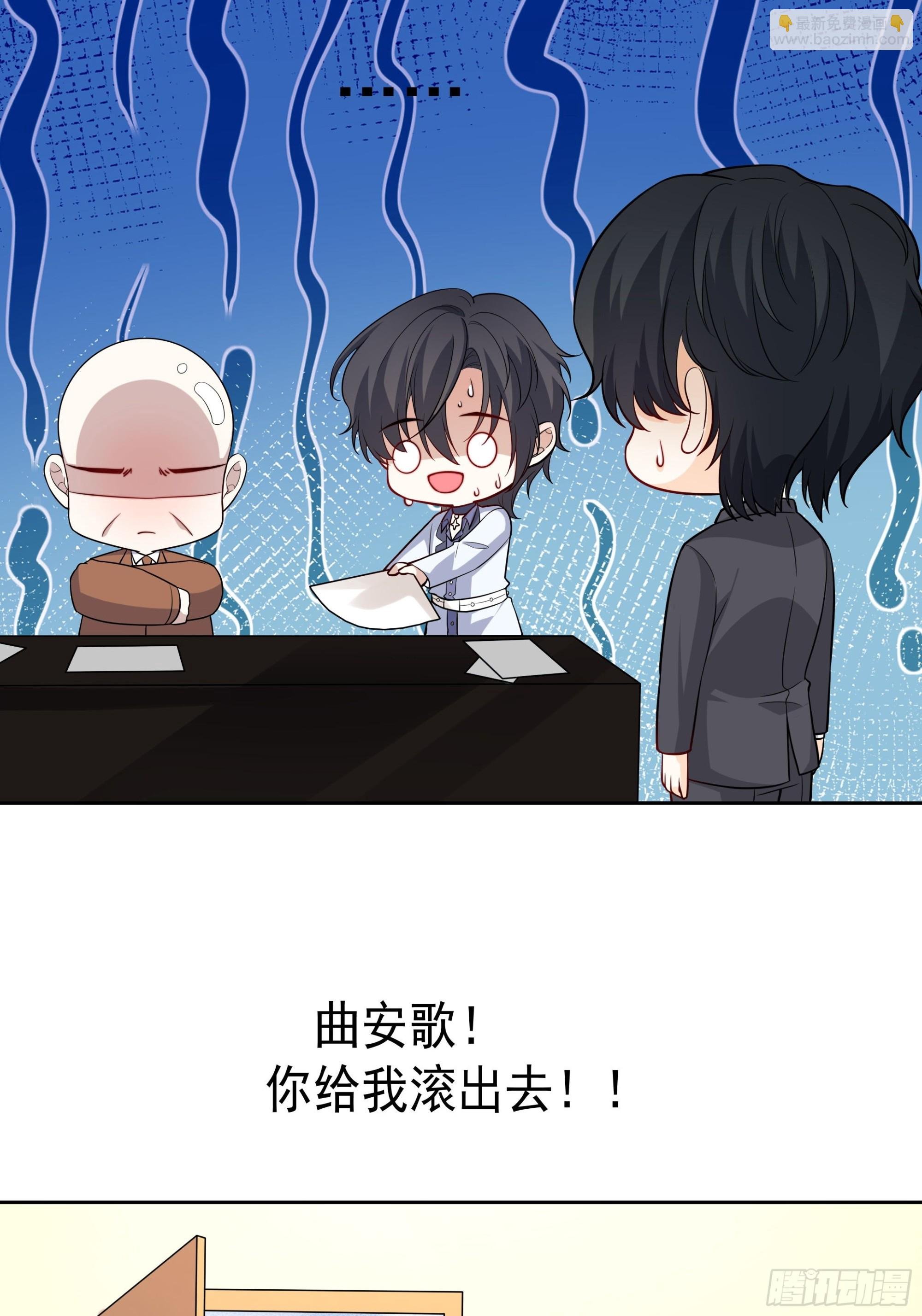 02 我好想你