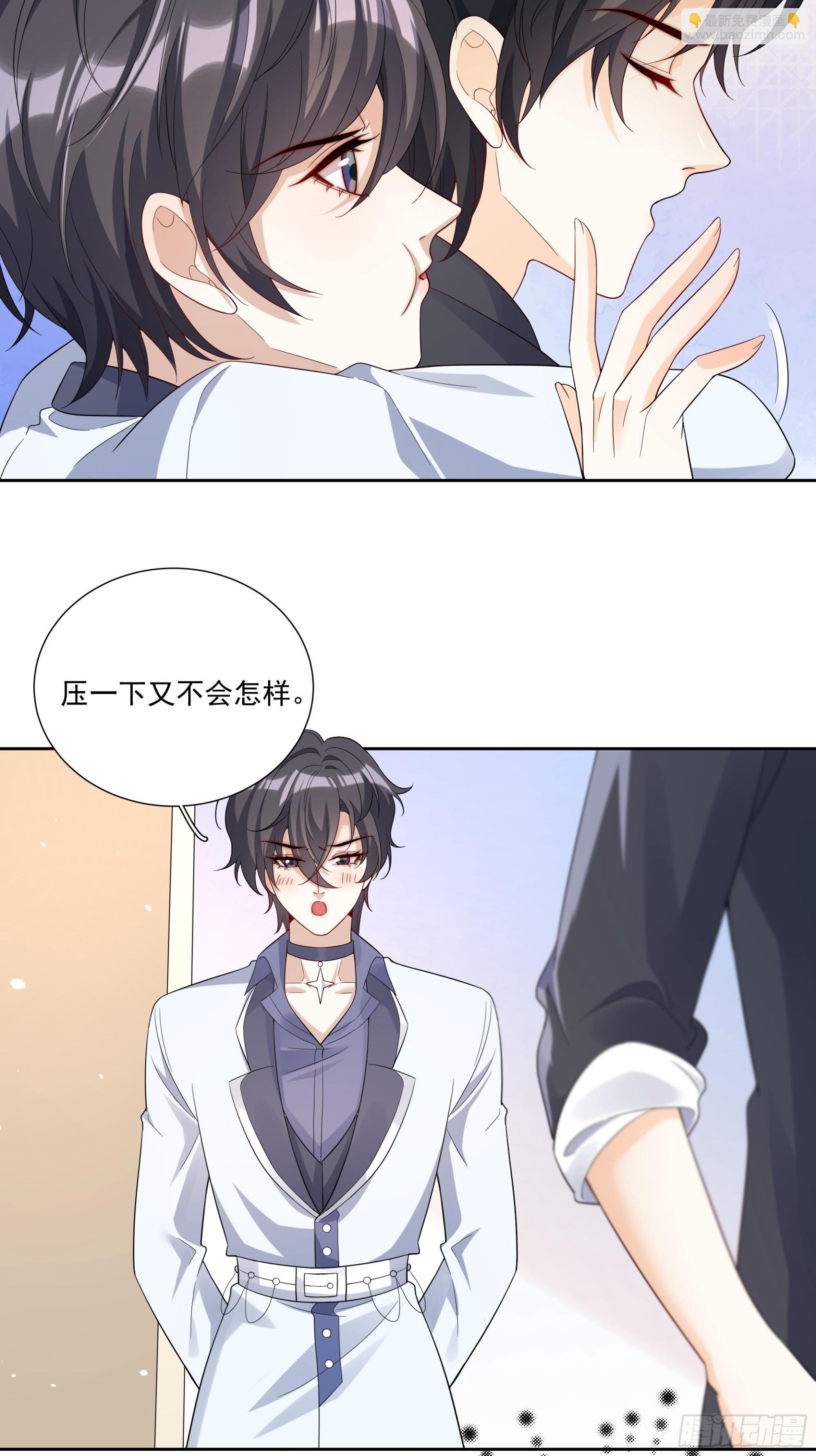 02 我好想你