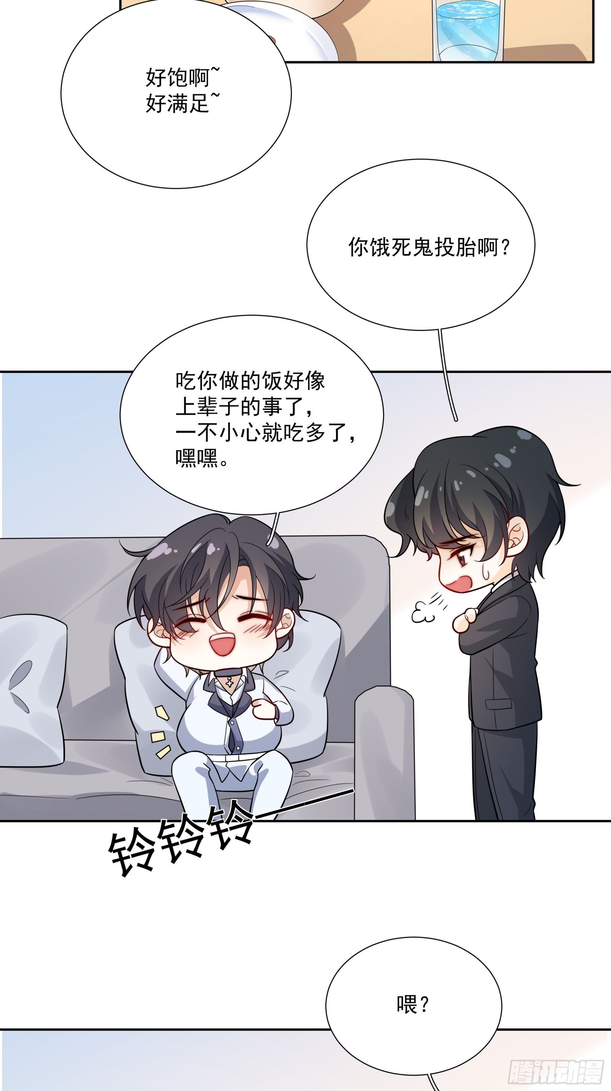 02 我好想你