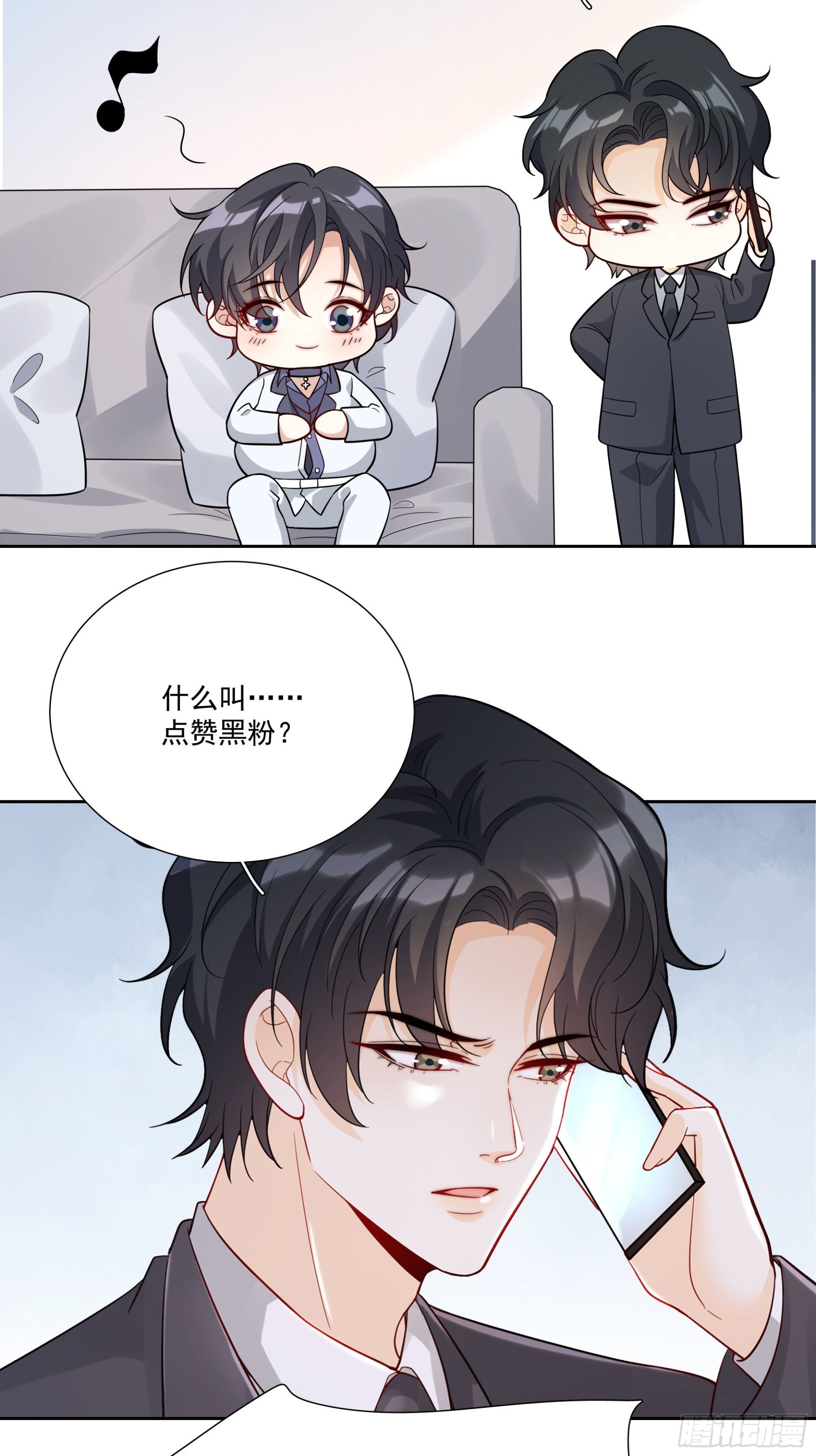 02 我好想你