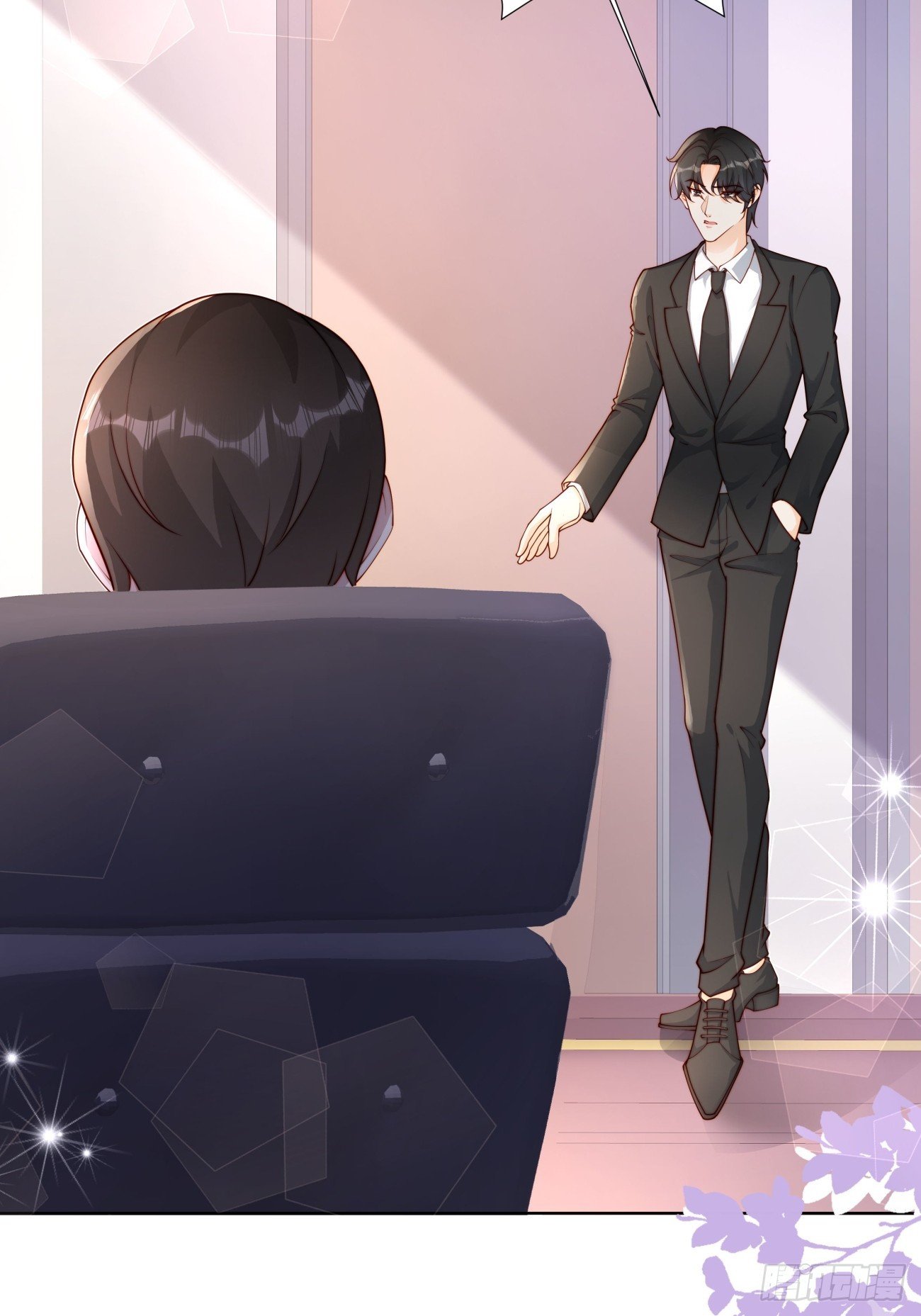 31 同居开始