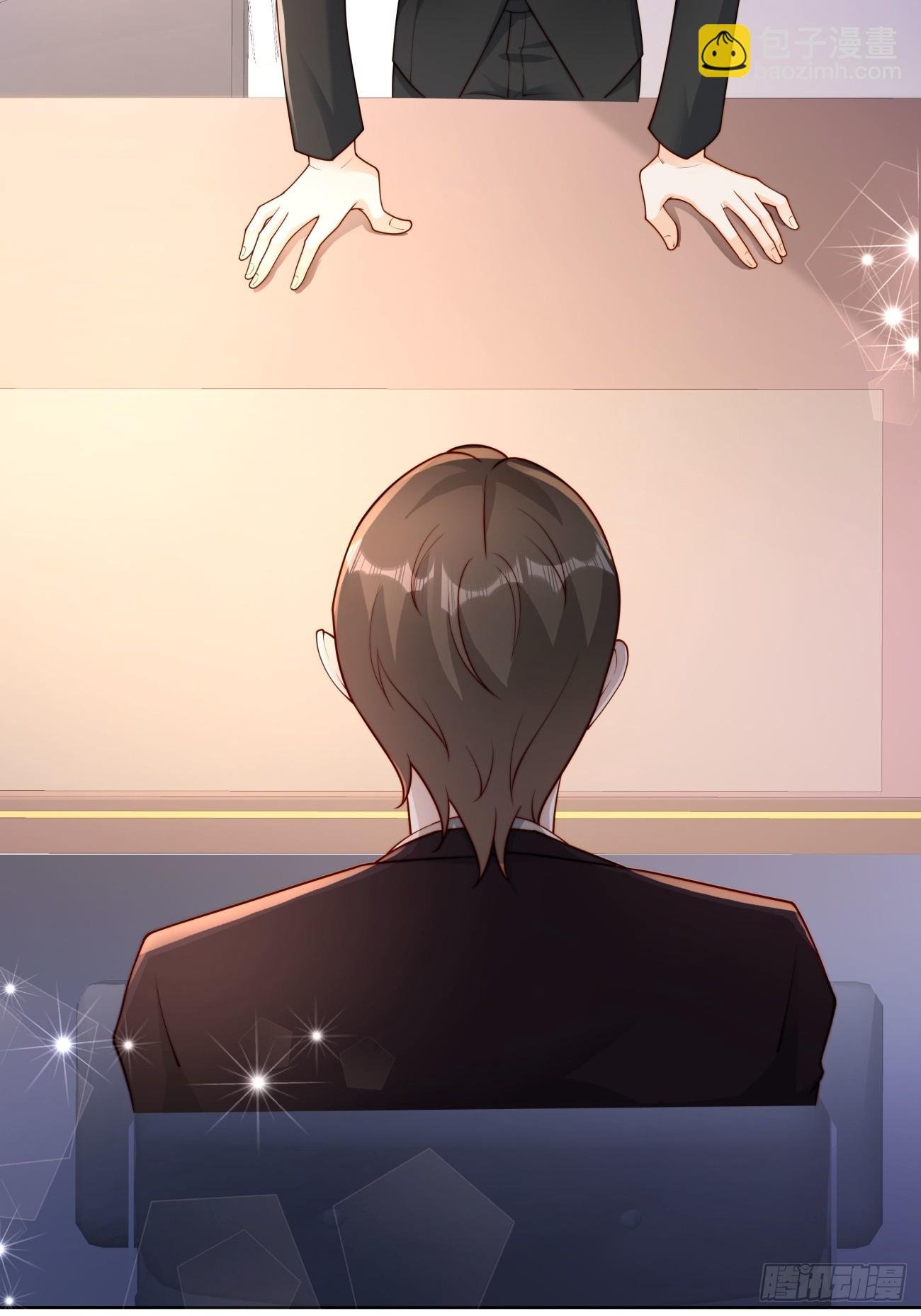 31 同居开始