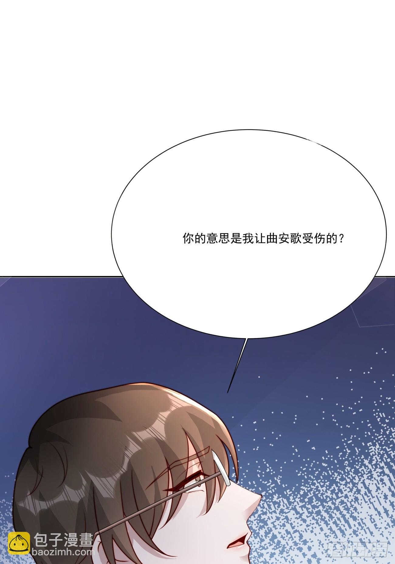 31 同居开始