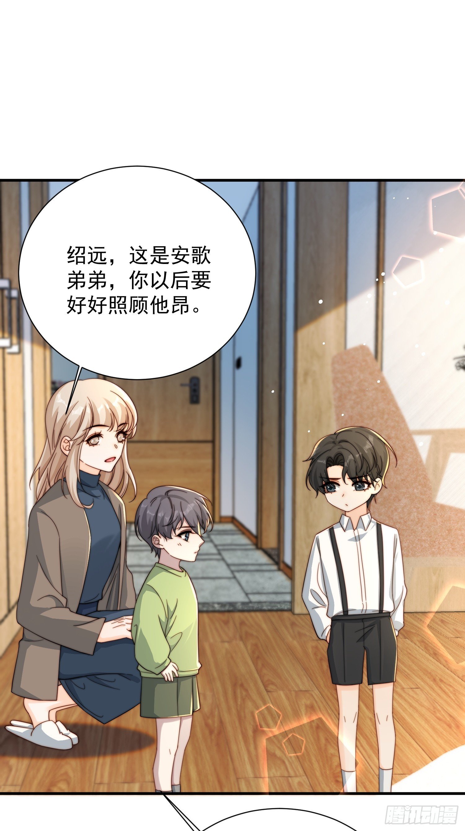 32 一起洗澡