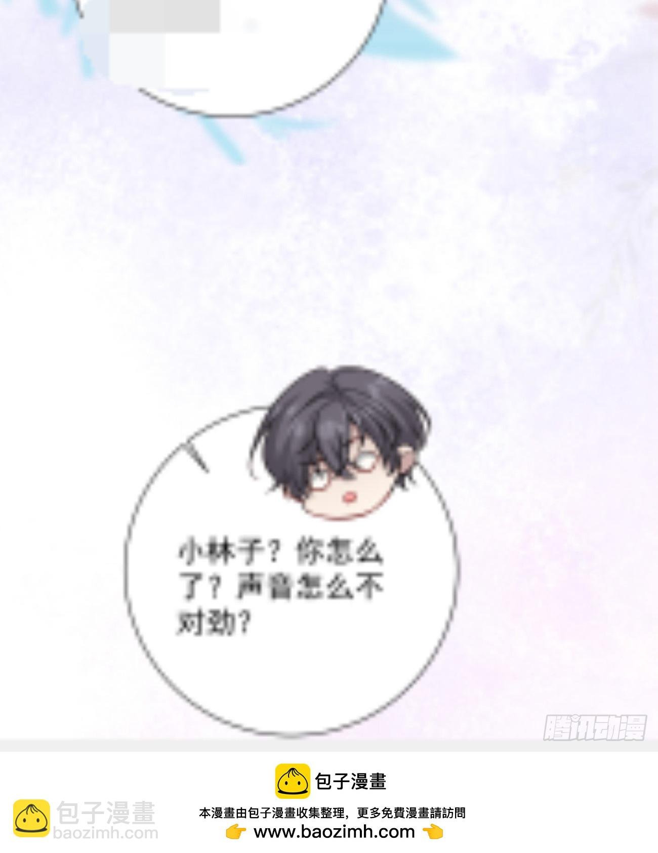 32 一起洗澡