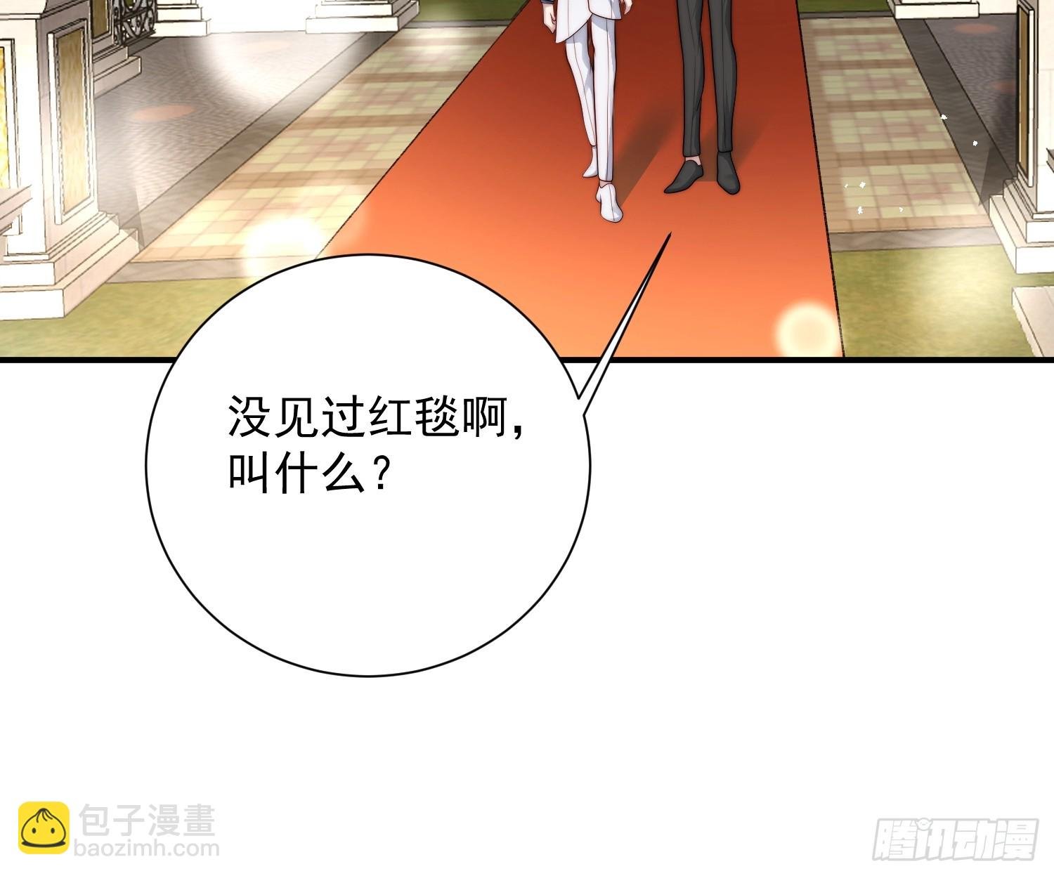 33 机会难得